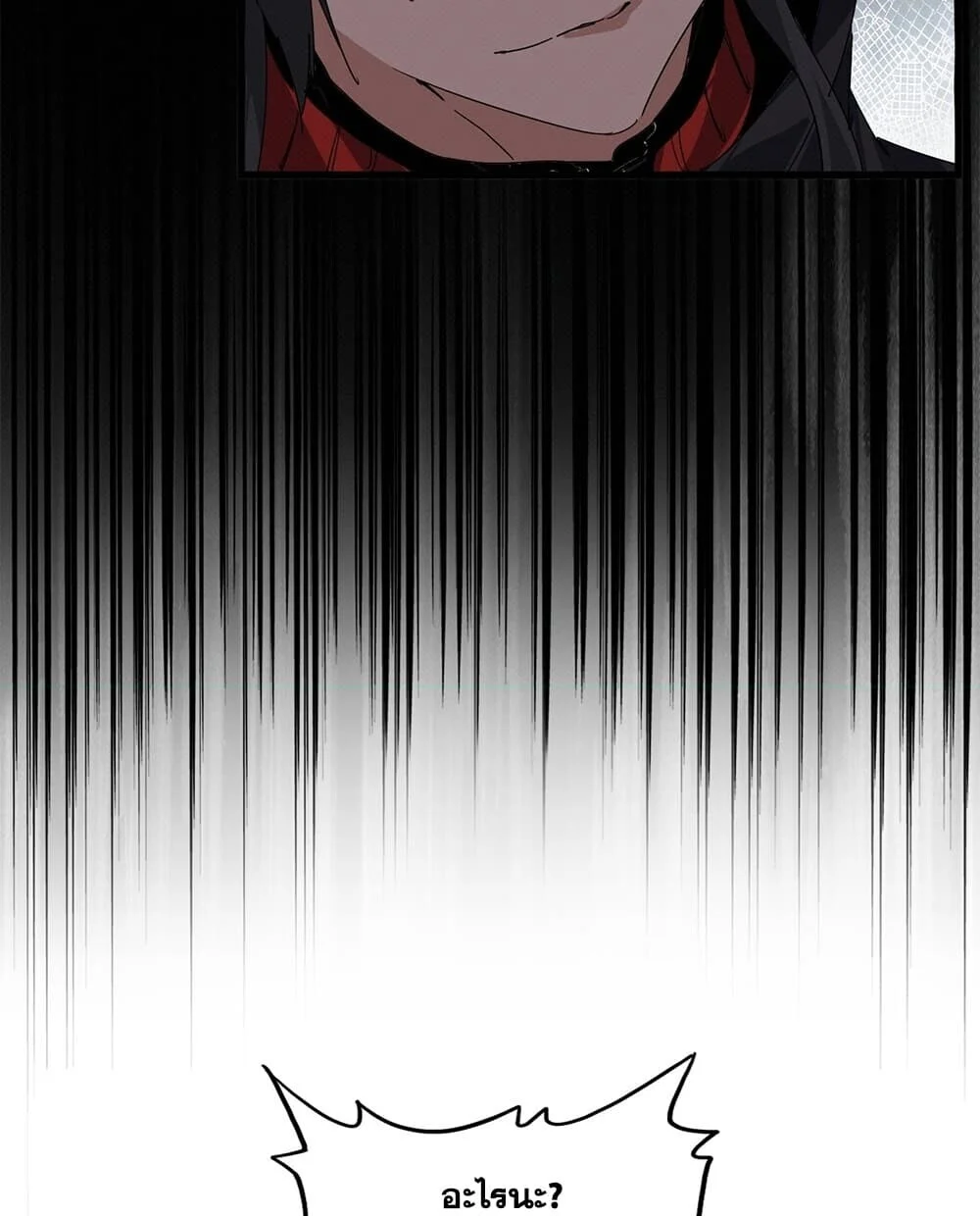 Manga-lc-com อ่านมังงะ อ่านการ์ตูน ออนไลน์ ฟรี Magic Emperor ราชาจอมเวทย์ ตอนที่ 1 2 3 4 5 6 7 8 9 10 11 12 13 14 ฟรี ไม่มีโฆษณา Manga-lc - อ่าน มังงะ อ่าน การ์ตูน ออนไลน์ อ่านมังงะ ฟรี