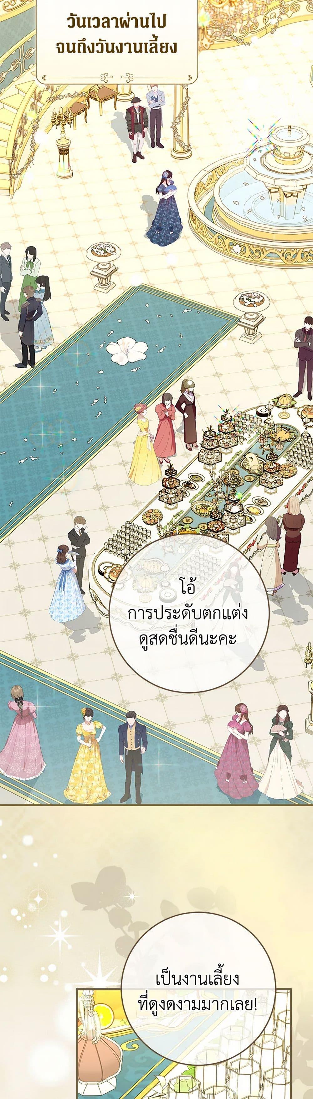 Manga-lc-com อ่านมังงะ อ่านการ์ตูน ออนไลน์ ฟรี Lady Blue Bird of the White Lion Family ตอนที่ 1 2 3 4 5 6 7 8 9 10 11 12 13 14 ฟรี ไม่มีโฆษณา Manga-lc - อ่าน มังงะ อ่าน การ์ตูน ออนไลน์ อ่านมังงะ ฟรี