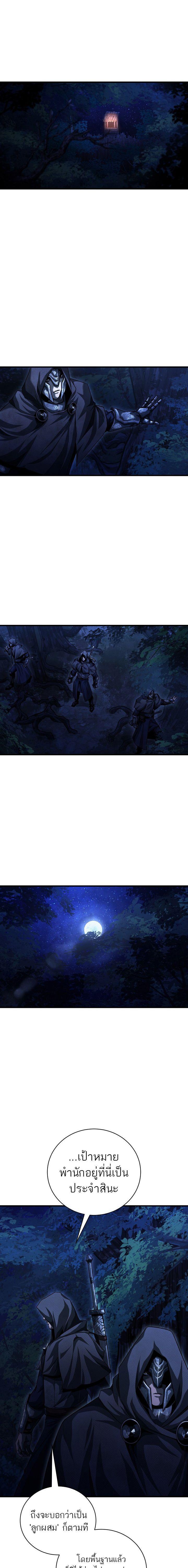 Manga-lc-com อ่านมังงะ อ่านการ์ตูน ออนไลน์ ฟรี Half Blood ตอนที่ 1 2 3 4 5 6 7 8 9 10 11 12 13 14 ฟรี ไม่มีโฆษณา Manga-lc - อ่าน มังงะ อ่าน การ์ตูน ออนไลน์ อ่านมังงะ ฟรี