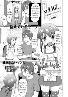 Doujin-Lc- อ่าน โดจิน มังฮวา เกาหลี ญี่ปุ่น จีน แปลไทย โรงบาลนี้ได้เสียวทั้งคืน (Uba Yoshiyuki) ตอนที่ 1 2 3 4 5 6 7 8 9 10 11 12 13 14 ฟรี ไม่มีโฆษณา อ่าน โดจิน Manhwa เกาหลี ญี่ปุ่น จีน เรามีครบ คัดมาให้เน้นๆ โดจิน 18+ รับประกันความฟินโดย  Doujin Lc