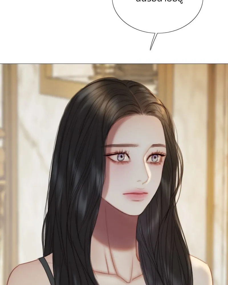 เซเรน่า ตอนที่ 106 รูปที่ 64