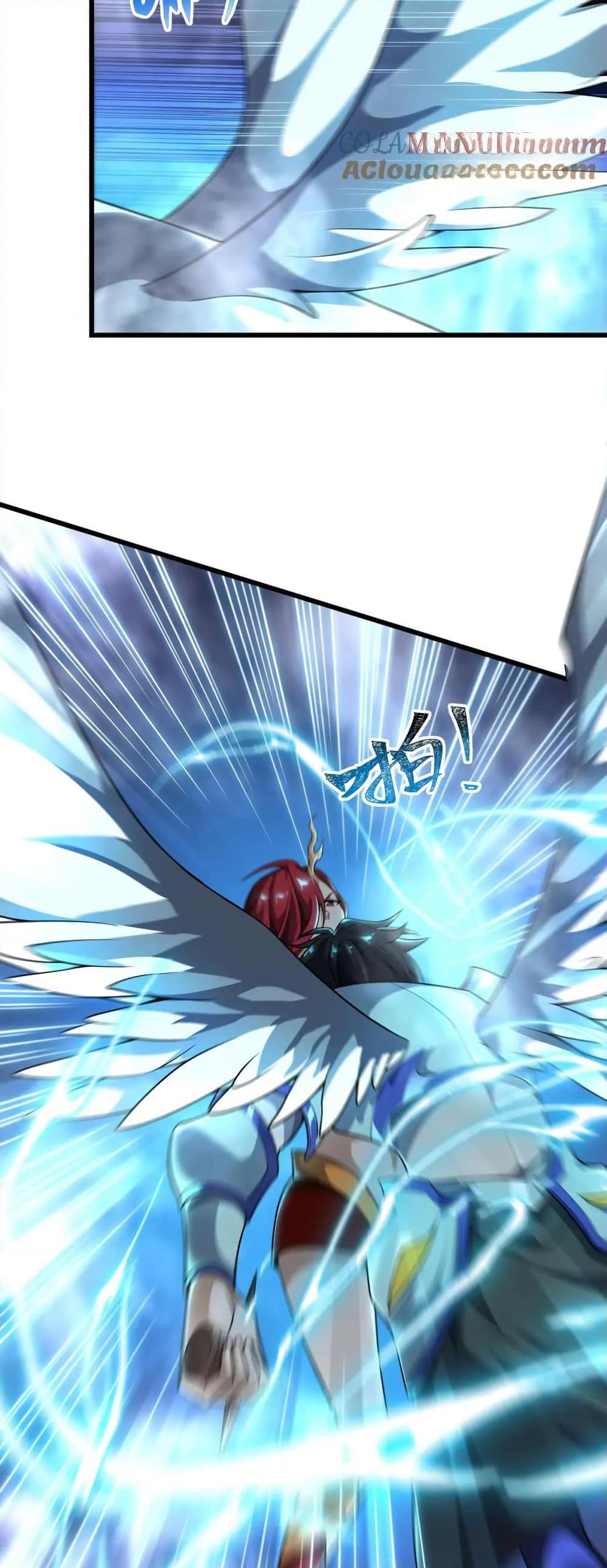 Manga-lc-com อ่านมังงะ อ่านการ์ตูน ออนไลน์ ฟรี I Rely On Cheat To Hunt Gods ตอนที่ 1 2 3 4 5 6 7 8 9 10 11 12 13 14 ฟรี ไม่มีโฆษณา Manga-lc - อ่าน มังงะ อ่าน การ์ตูน ออนไลน์ อ่านมังงะ ฟรี