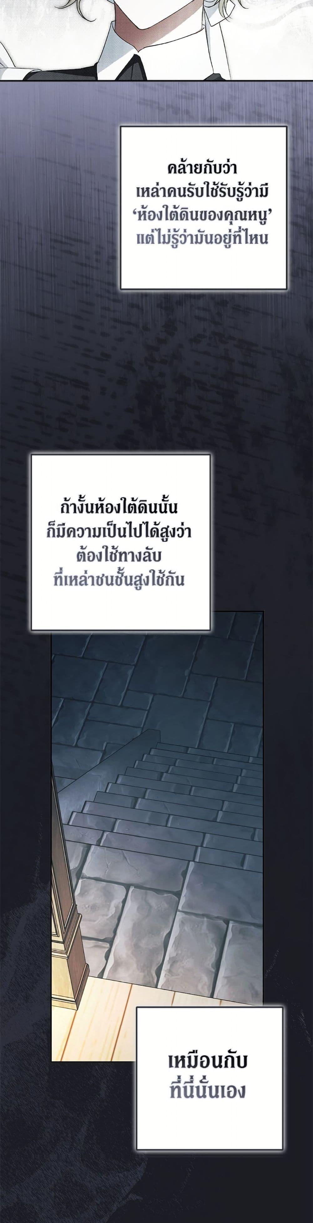 Manga-lc-com อ่านมังงะ อ่านการ์ตูน ออนไลน์ ฟรี An Extra Stole the Male Leads ตอนที่ 1 2 3 4 5 6 7 8 9 10 11 12 13 14 ฟรี ไม่มีโฆษณา Manga-lc - อ่าน มังงะ อ่าน การ์ตูน ออนไลน์ อ่านมังงะ ฟรี