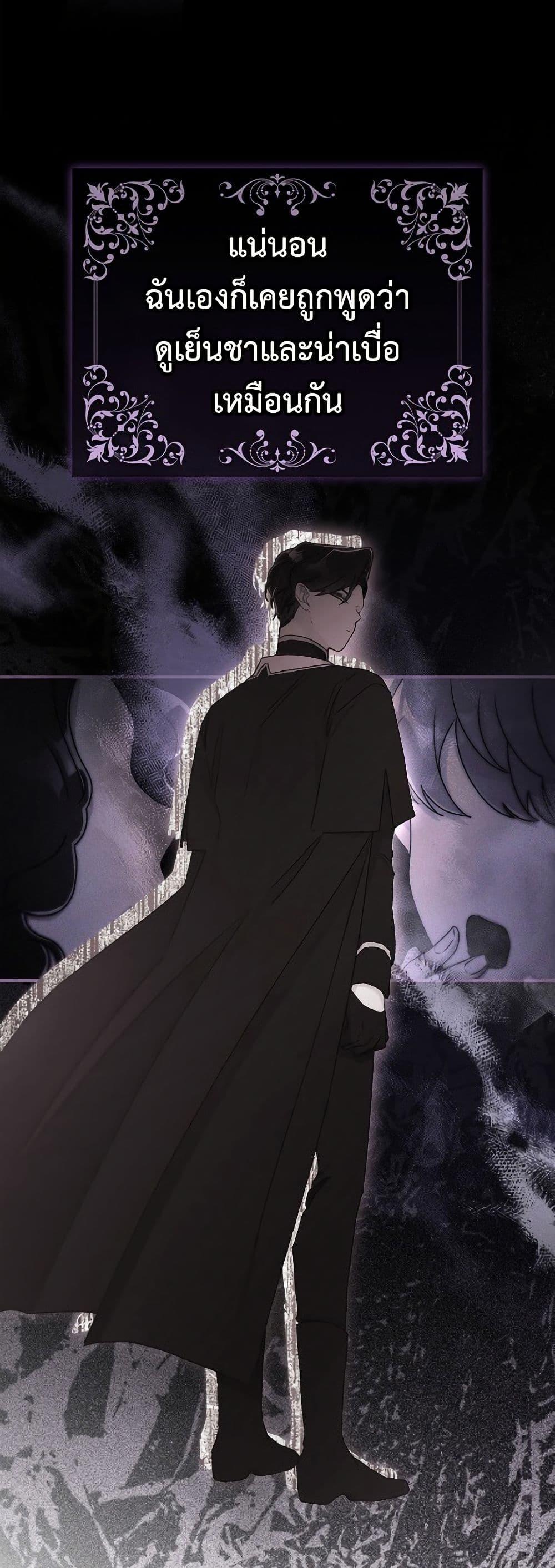 Manga-lc-com อ่านมังงะ อ่านการ์ตูน ออนไลน์ ฟรี I Became the Male Lead’s Adopted Daughter ตอนที่ 1 2 3 4 5 6 7 8 9 10 11 12 13 14 ฟรี ไม่มีโฆษณา Manga-lc - อ่าน มังงะ อ่าน การ์ตูน ออนไลน์ อ่านมังงะ ฟรี