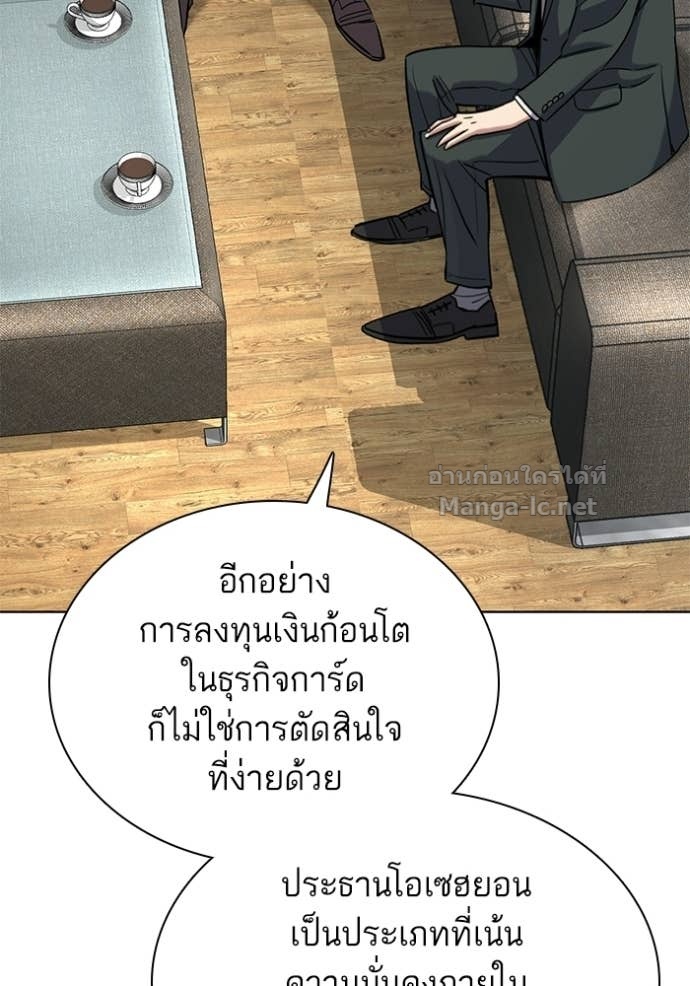 Doujin-Lc- อ่าน โดจิน มังฮวา เกาหลี ญี่ปุ่น จีน แปลไทย Reborn Rich ตอนที่ 1 2 3 4 5 6 7 8 9 10 11 12 13 14 ฟรี ไม่มีโฆษณา อ่าน โดจิน Manhwa เกาหลี ญี่ปุ่น จีน เรามีครบ คัดมาให้เน้นๆ โดจิน 18+ รับประกันความฟินโดย Doujin Lc