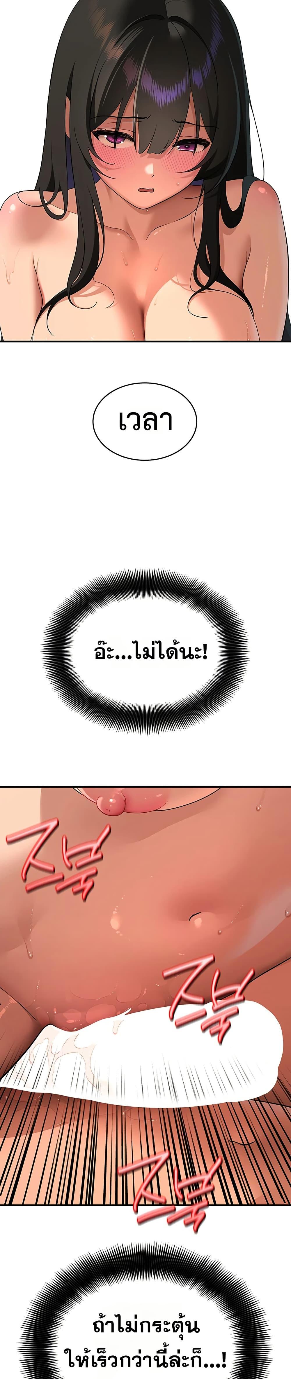 Doujin-Lc- อ่าน โดจิน มังฮวา เกาหลี ญี่ปุ่น จีน แปลไทย A Quiet Cat ตอนที่ 1 2 3 4 5 6 7 8 9 10 11 12 13 14 ฟรี ไม่มีโฆษณา อ่าน โดจิน Manhwa เกาหลี ญี่ปุ่น จีน เรามีครบ คัดมาให้เน้นๆ โดจิน 18+ รับประกันความฟินโดย  Doujin Lc
