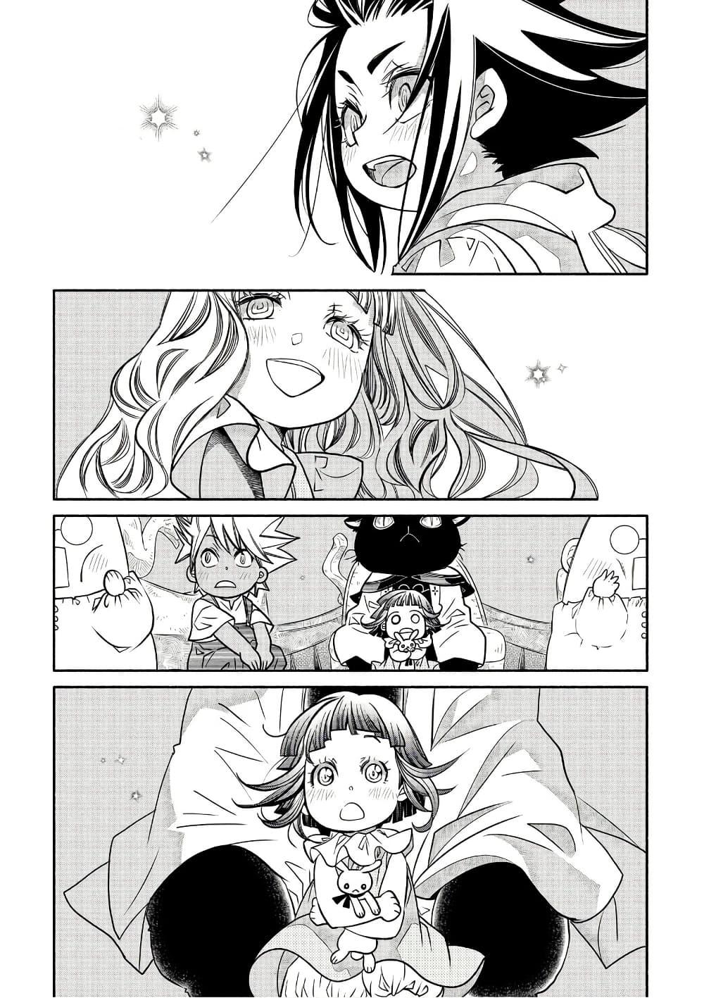 Manga-lc-com อ่านมังงะ อ่านการ์ตูน ออนไลน์ ฟรี Colori Colore Creare ตอนที่ 1 2 3 4 5 6 7 8 9 10 11 12 13 14 ฟรี ไม่มีโฆษณา Manga-lc - อ่าน มังงะ อ่าน การ์ตูน ออนไลน์ อ่านมังงะ ฟรี