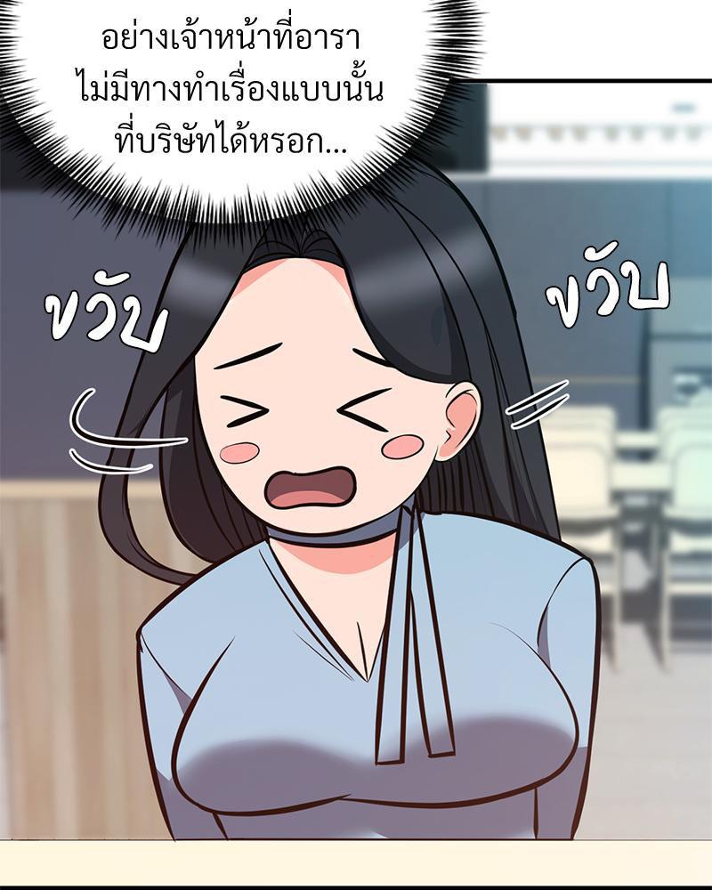 Doujin-Lc- อ่าน โดจิน มังฮวา เกาหลี ญี่ปุ่น จีน แปลไทย My Pillow Business Begins ตอนที่ 1 2 3 4 5 6 7 8 9 10 11 12 13 14 ฟรี ไม่มีโฆษณา อ่าน โดจิน Manhwa เกาหลี ญี่ปุ่น จีน เรามีครบ คัดมาให้เน้นๆ โดจิน 18+ รับประกันความฟินโดย  Doujin Lc
