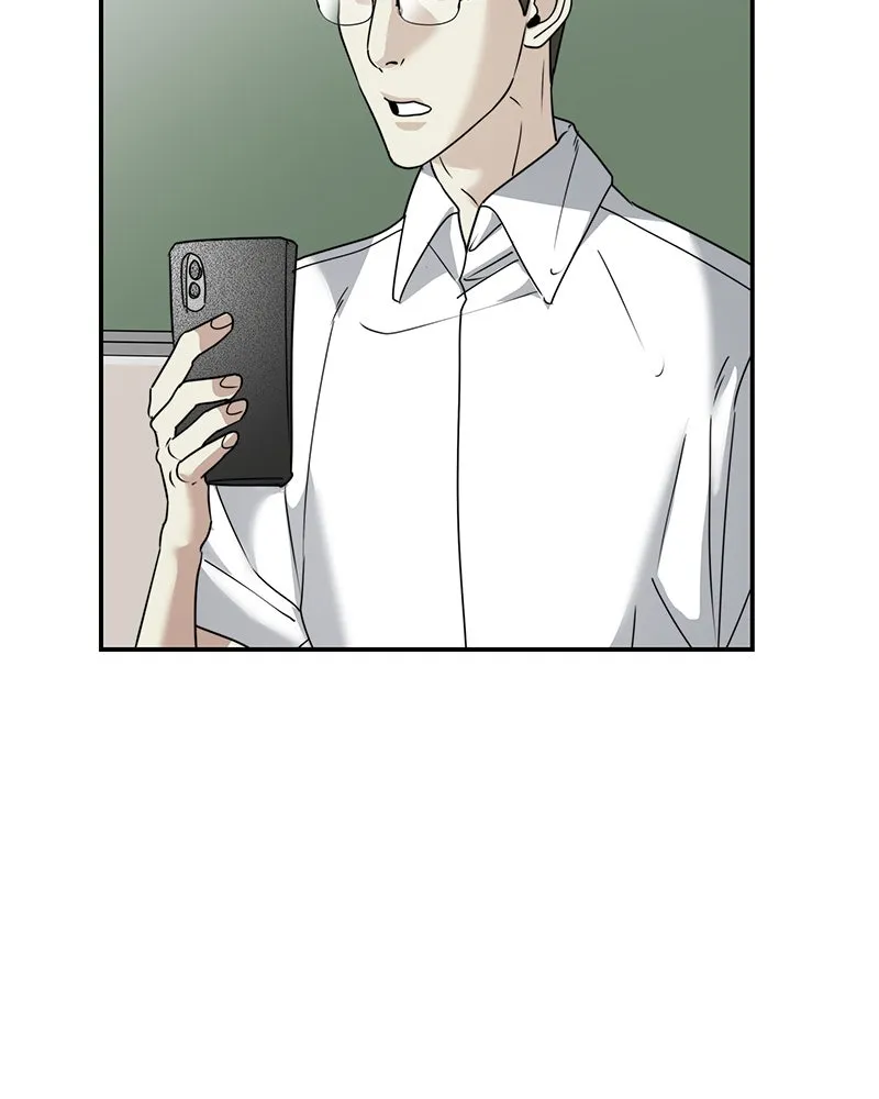 สี่สาวชาวกี ตอนที่ 15 ชมรมละคร (3) รูปที่ 97