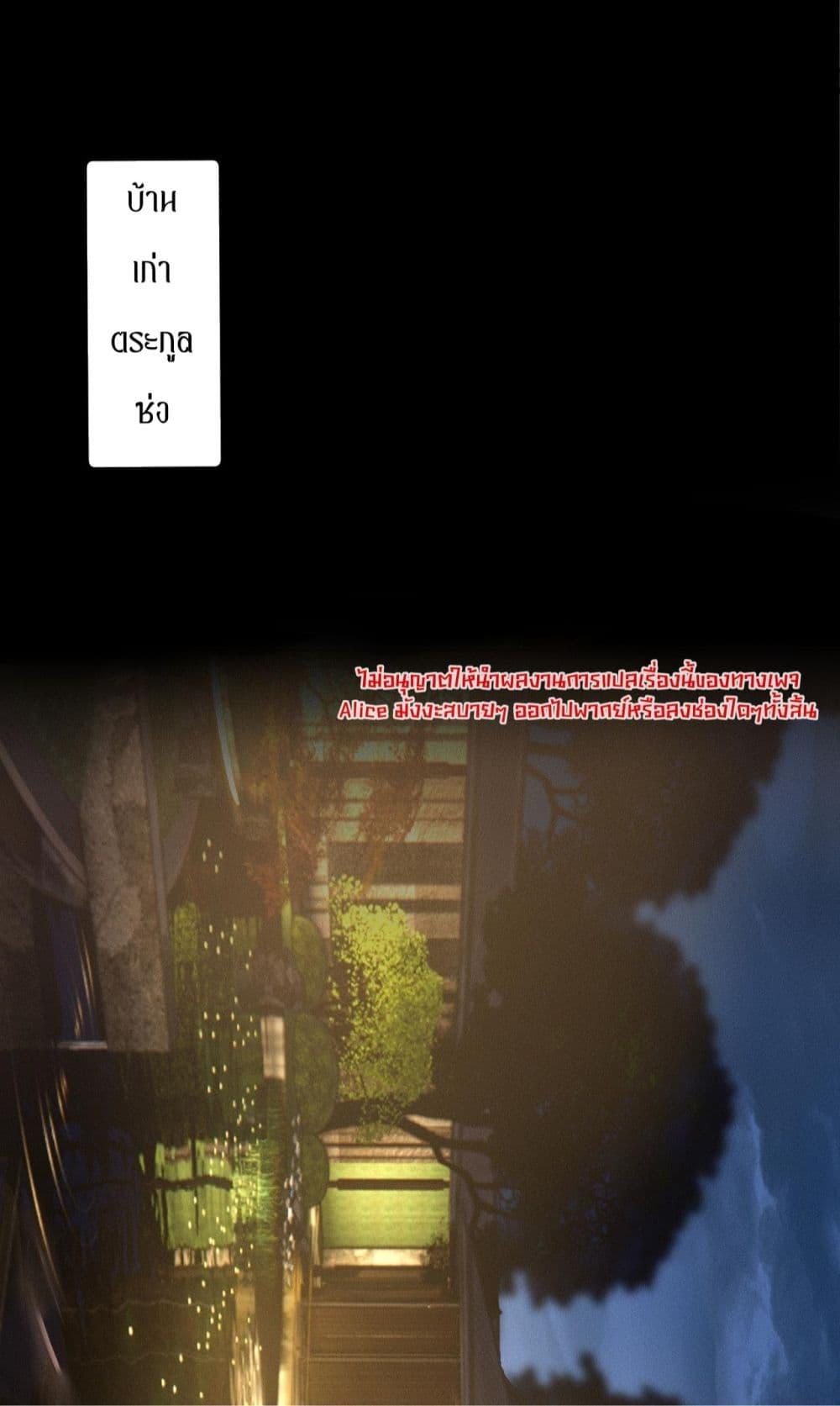 Manga-lc-com อ่านมังงะ อ่านการ์ตูน ออนไลน์ ฟรี อย่าทำให้คลั่งไ ตอนที่ 1 2 3 4 5 6 7 8 9 10 11 12 13 14 ฟรี ไม่มีโฆษณา Manga-lc - อ่าน มังงะ อ่าน การ์ตูน ออนไลน์ อ่านมังงะ ฟรี