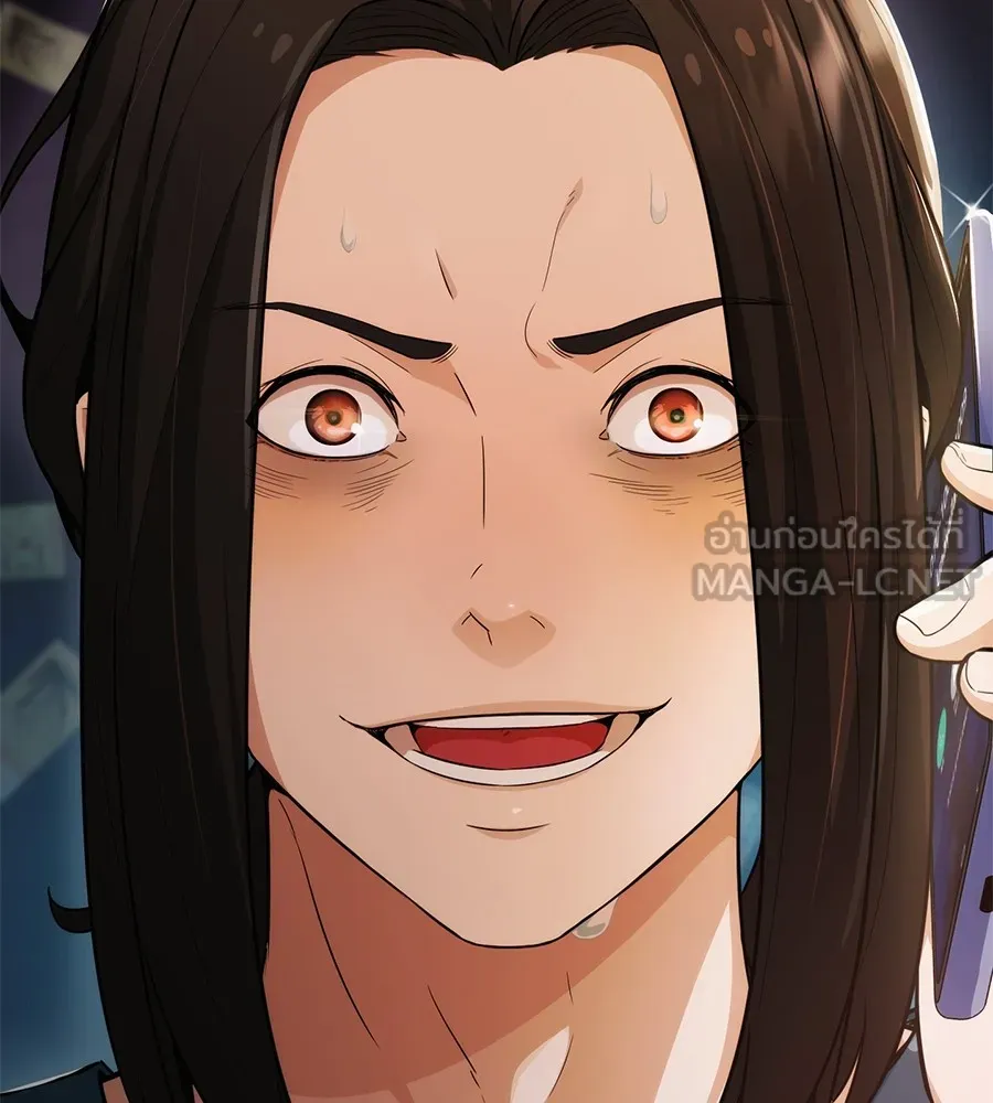 คอลเซ็นเตอร์เปลี่ยนชีวิต ตอนที่ 3 การออกไปเผชิญโลกภายนอกที่แสนอัน รูปที่ 231