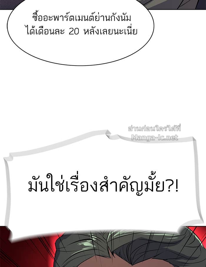 Doujin-Lc- อ่าน โดจิน มังฮวา เกาหลี ญี่ปุ่น จีน แปลไทย Reborn Rich ตอนที่ 1 2 3 4 5 6 7 8 9 10 11 12 13 14 ฟรี ไม่มีโฆษณา อ่าน โดจิน Manhwa เกาหลี ญี่ปุ่น จีน เรามีครบ คัดมาให้เน้นๆ โดจิน 18+ รับประกันความฟินโดย Doujin Lc