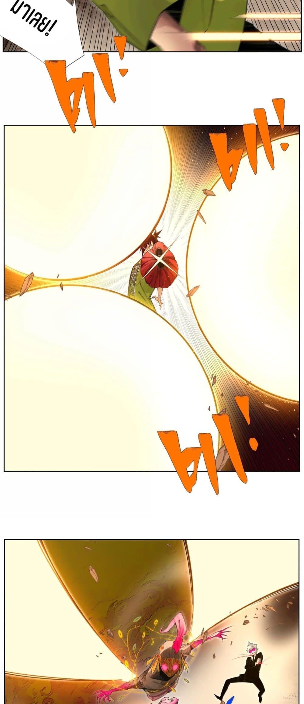 Manga-lc-com อ่านมังงะ อ่านการ์ตูน ออนไลน์ ฟรี Nine Methods of Ascending the Clouds First Ranked Immortal ตอนที่ 1 2 3 4 5 6 7 8 9 10 11 12 13 14 ฟรี ไม่มีโฆษณา Manga-lc - อ่าน มังงะ อ่าน การ์ตูน ออนไลน์ อ่านมังงะ ฟรี