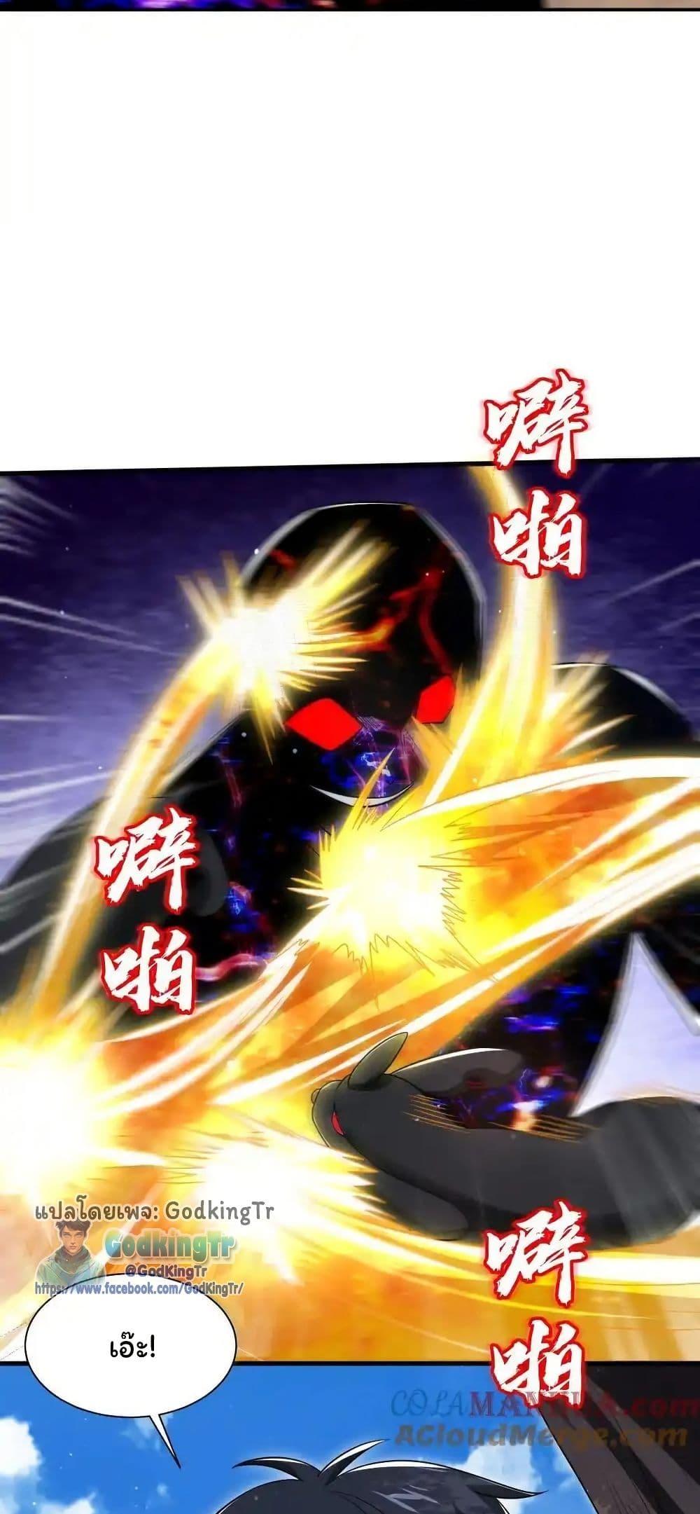 Manga-lc-com อ่านมังงะ อ่านการ์ตูน ออนไลน์ ฟรี Stockpiling Ten Thousand Tons of Pork During the Apocalypse ตอนที่ 1 2 3 4 5 6 7 8 9 10 11 12 13 14 ฟรี ไม่มีโฆษณา Manga-lc - อ่าน มังงะ อ่าน การ์ตูน ออนไลน์ อ่านมังงะ ฟรี