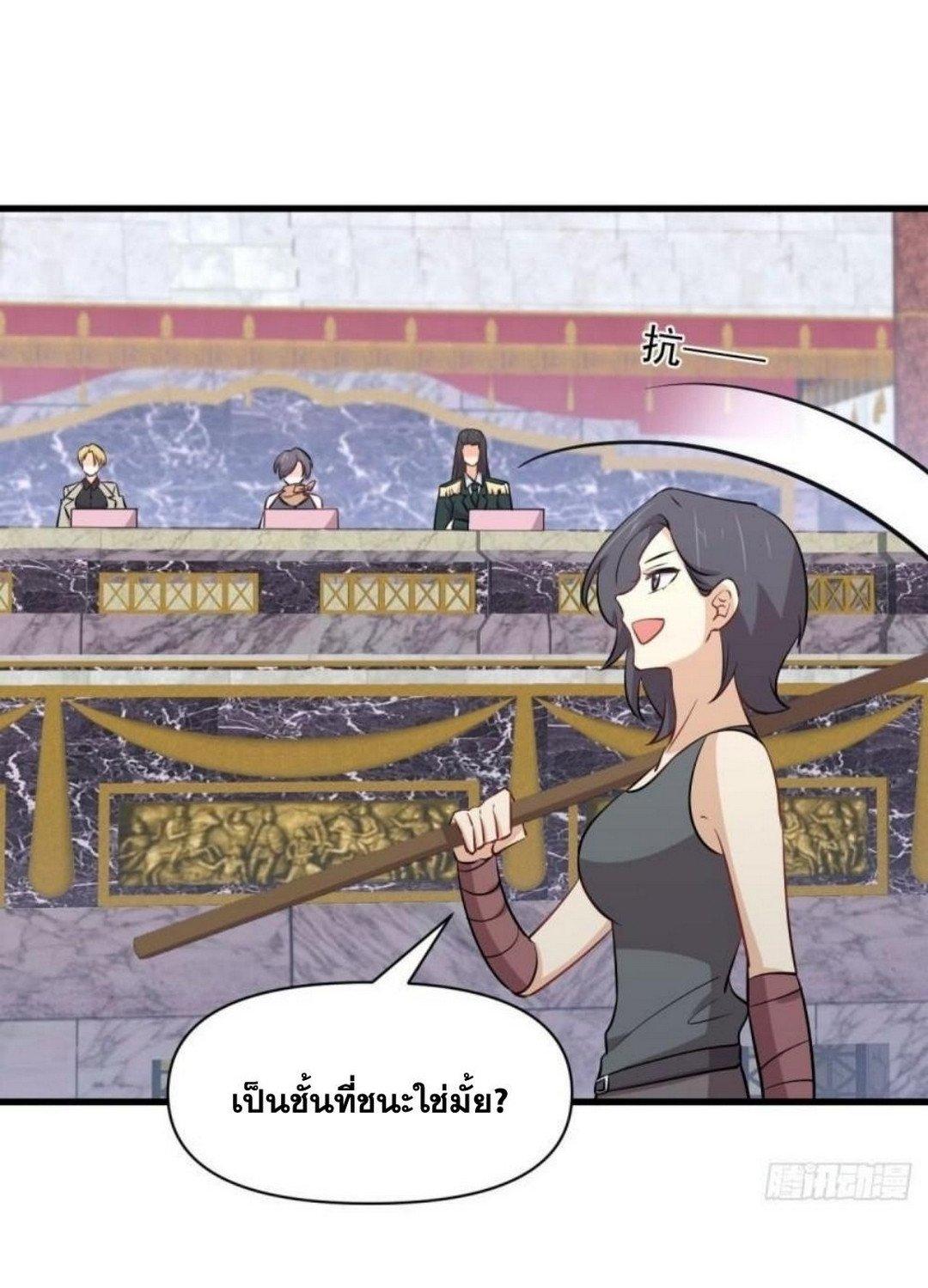 Manga-lc-com อ่านมังงะ อ่านการ์ตูน ออนไลน์ ฟรี Immortal Swordsman in the Reverse World ตอนที่ 1 2 3 4 5 6 7 8 9 10 11 12 13 14 ฟรี ไม่มีโฆษณา Manga-lc - อ่าน มังงะ อ่าน การ์ตูน ออนไลน์ อ่านมังงะ ฟรี