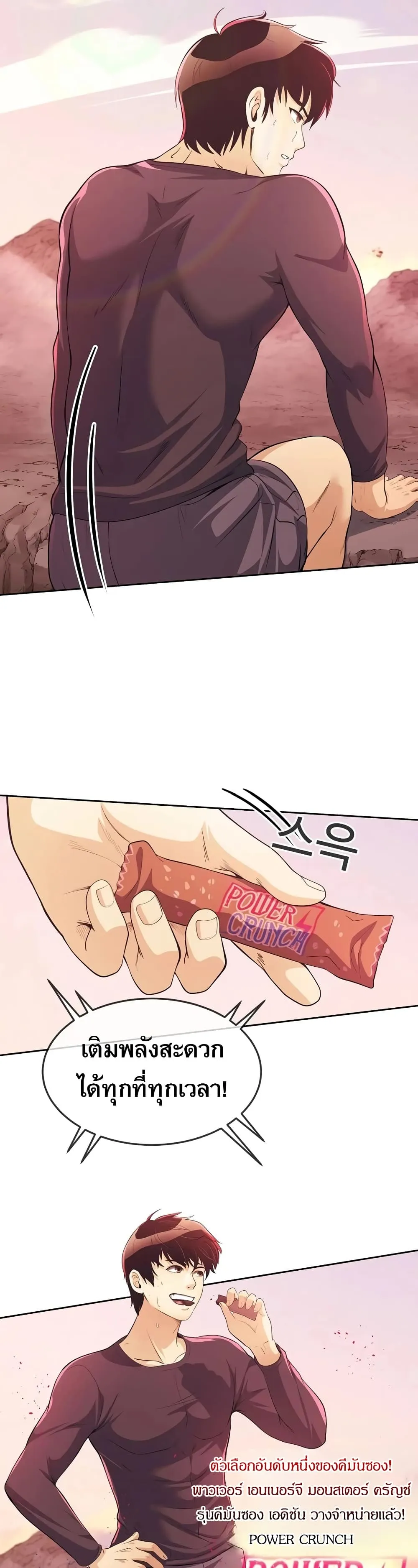 Manga-lc-com อ่านมังงะ อ่านการ์ตูน ออนไลน์ ฟรี Movies Are Real ตอนที่ 1 2 3 4 5 6 7 8 9 10 11 12 13 14 ฟรี ไม่มีโฆษณา Manga-lc - อ่าน มังงะ อ่าน การ์ตูน ออนไลน์ อ่านมังงะ ฟรี