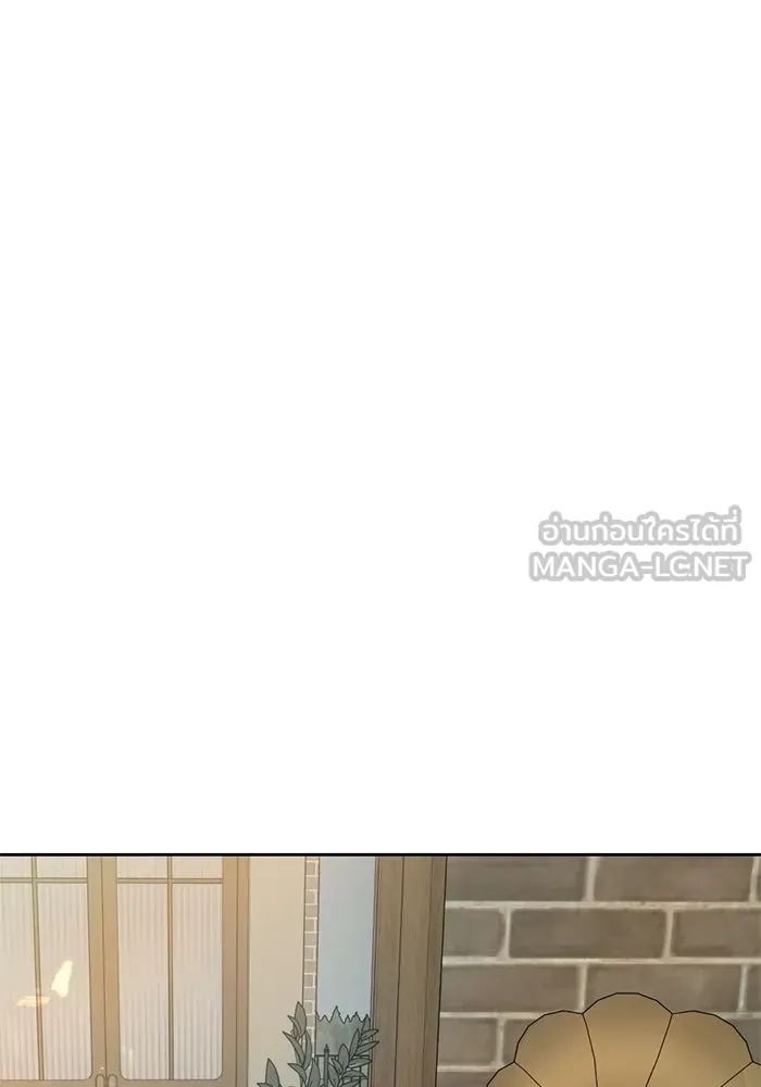 เปย์นี้เพื่อนาย My Sugar Baby ตอนที่ 32 ชอบเธอที่สุดเลย รูปที่ 33