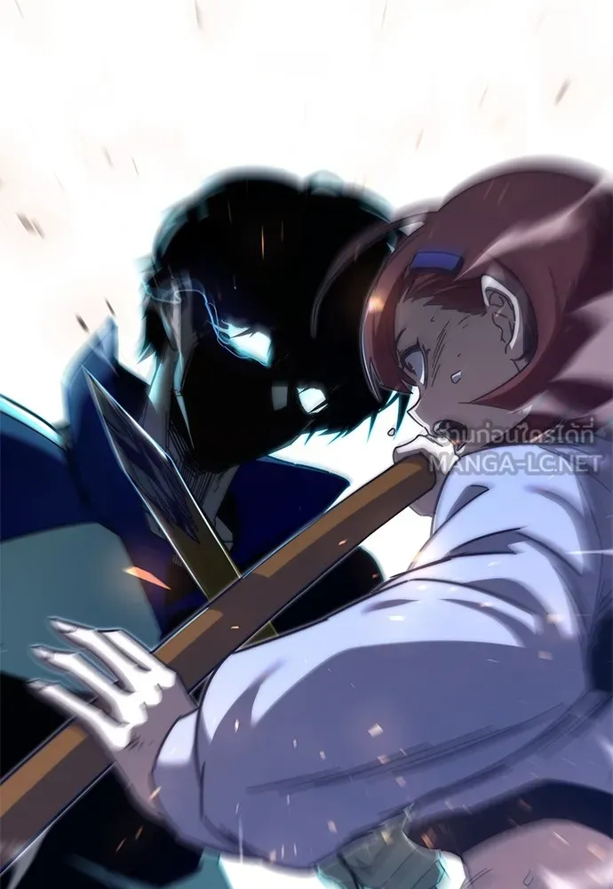 ชำแหละอะคาเดมีด้วยมีดแล่ปลา ตอนที่ 10 ออดิทอเร ดา ซิซิลเลีย (2) รูปที่ 39