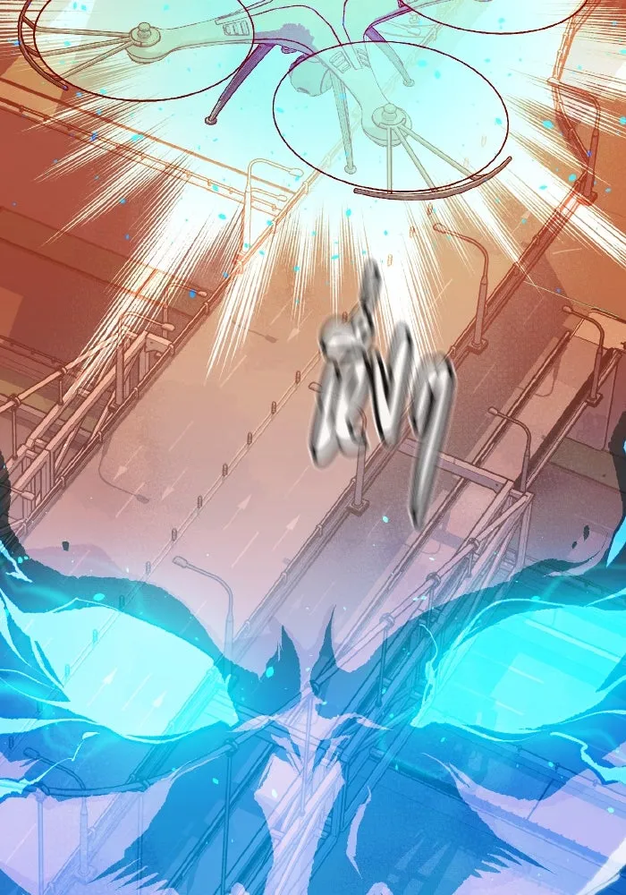 The Lone Necromancer ตอนที่ 75 รูปที่ 8