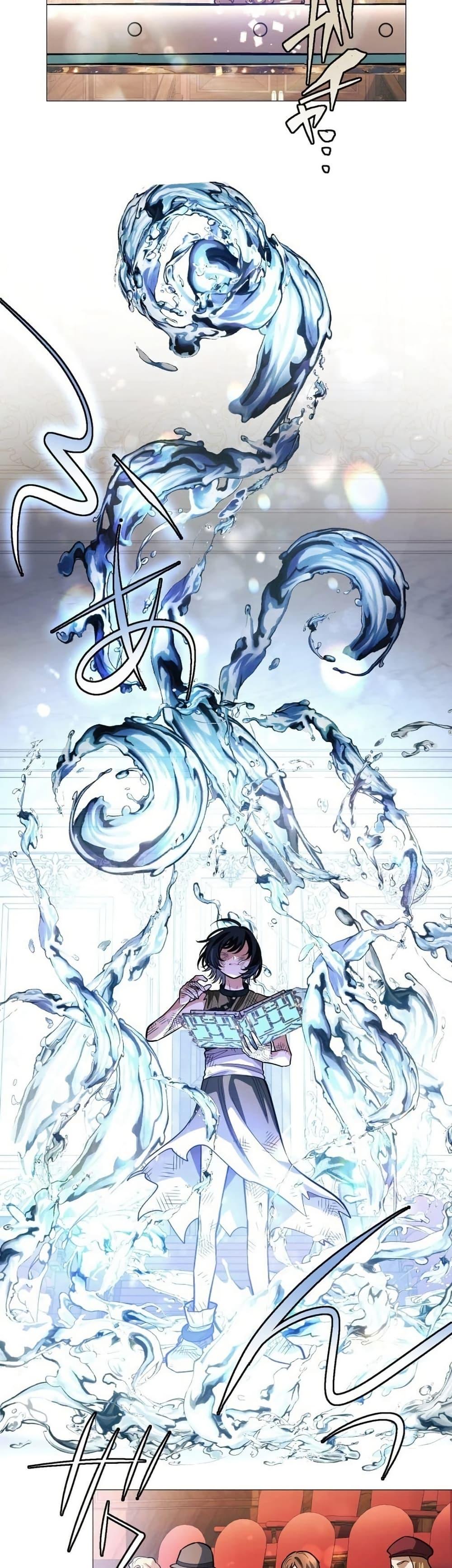 Manga-lc-com อ่านมังงะ อ่านการ์ตูน ออนไลน์ ฟรี The Divine-Eyed Grimoire Mage Jewel Saga ตอนที่ 1 2 3 4 5 6 7 8 9 10 11 12 13 14 ฟรี ไม่มีโฆษณา Manga-lc - อ่าน มังงะ อ่าน การ์ตูน ออนไลน์ อ่านมังงะ ฟรี