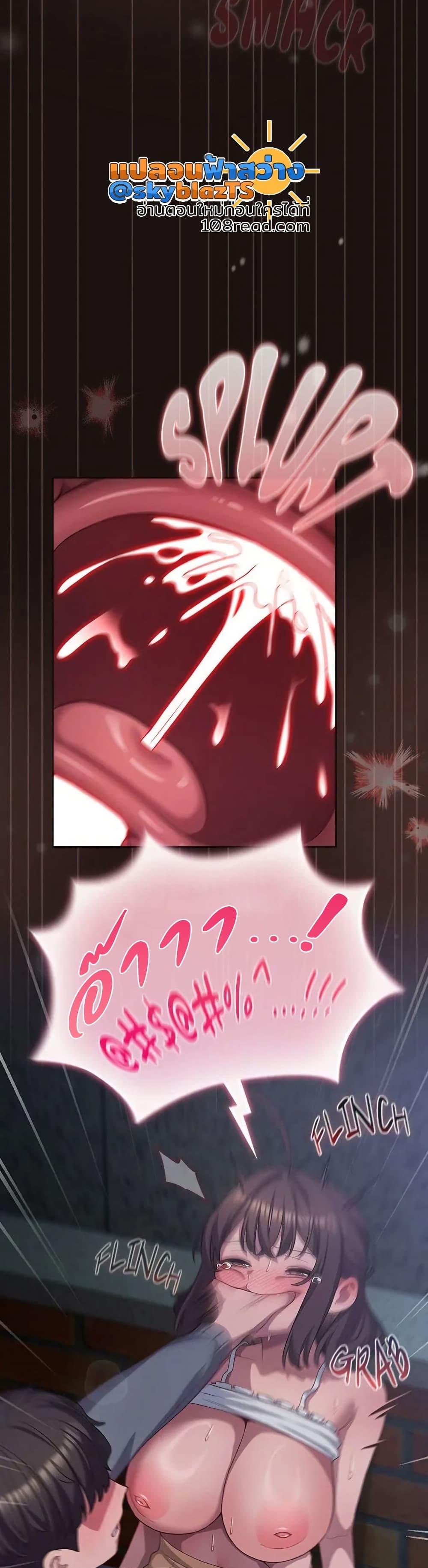 Doujin-Lc- อ่าน โดจิน มังฮวา เกาหลี ญี่ปุ่น จีน แปลไทย The General Is Here! ตอนที่ 1 2 3 4 5 6 7 8 9 10 11 12 13 14 ฟรี ไม่มีโฆษณา อ่าน โดจิน Manhwa เกาหลี ญี่ปุ่น จีน เรามีครบ คัดมาให้เน้นๆ โดจิน 18+ รับประกันความฟินโดย  Doujin Lc