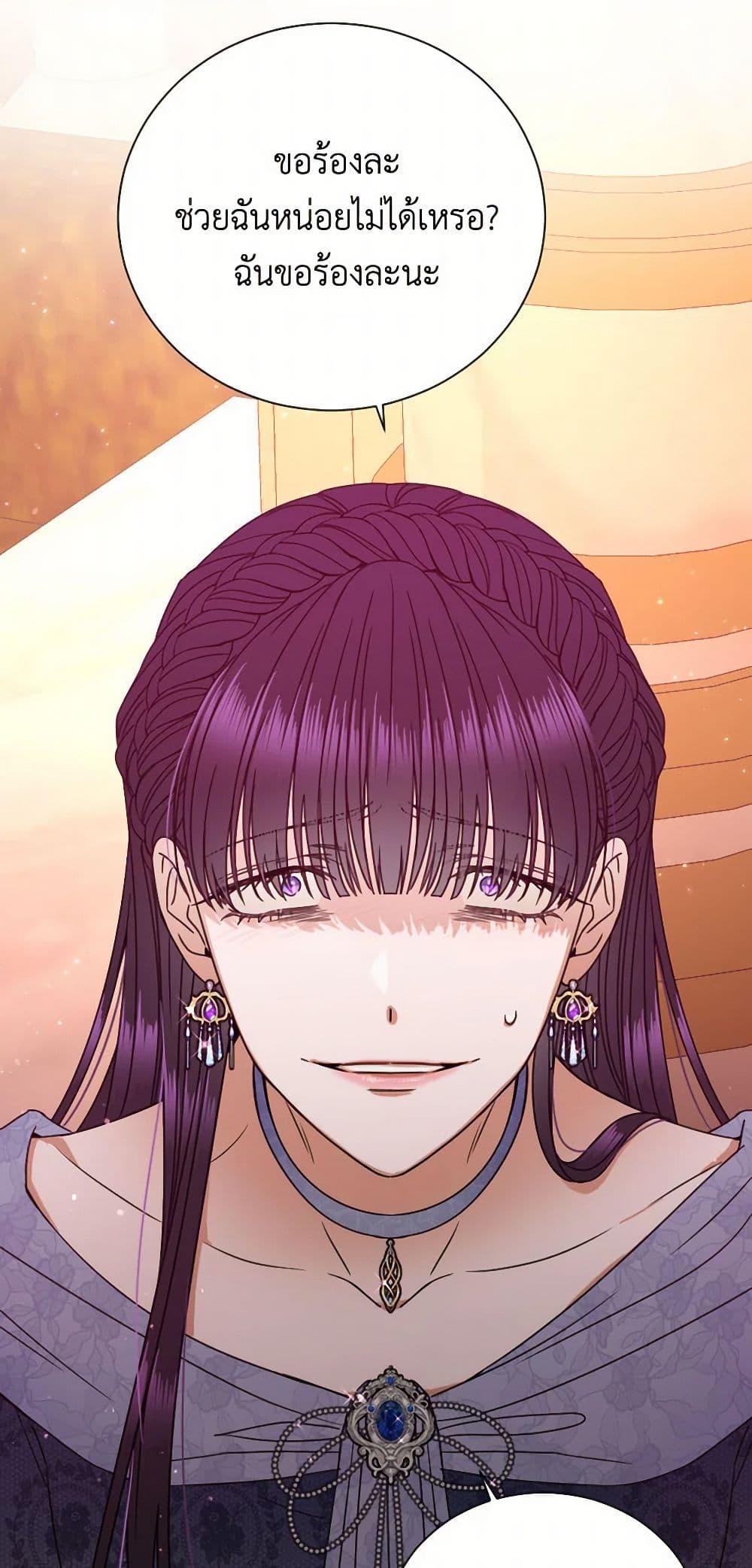 Manga-lc-com อ่านมังงะ อ่านการ์ตูน ออนไลน์ ฟรี Lady Baby ตอนที่ 1 2 3 4 5 6 7 8 9 10 11 12 13 14 ฟรี ไม่มีโฆษณา Manga-lc - อ่าน มังงะ อ่าน การ์ตูน ออนไลน์ อ่านมังงะ ฟรี