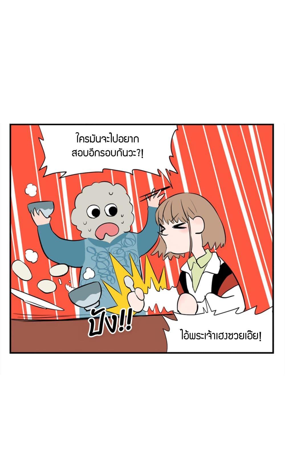 Doujin-Lc- อ่าน โดจิน มังฮวา เกาหลี ญี่ปุ่น จีน แปลไทย Soulmate ตอนที่ 1 2 3 4 5 6 7 8 9 10 11 12 13 14 ฟรี ไม่มีโฆษณา อ่าน โดจิน Manhwa เกาหลี ญี่ปุ่น จีน เรามีครบ คัดมาให้เน้นๆ โดจิน 18+ รับประกันความฟินโดย  Doujin Lc