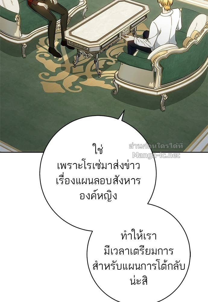 Doujin-Lc- อ่าน โดจิน มังฮวา เกาหลี ญี่ปุ่น จีน แปลไทย อยากได้ ก็เอาไป ตอนที่ 1 2 3 4 5 6 7 8 9 10 11 12 13 14 ฟรี ไม่มีโฆษณา อ่าน โดจิน Manhwa เกาหลี ญี่ปุ่น จีน เรามีครบ คัดมาให้เน้นๆ โดจิน 18+ รับประกันความฟินโดย Doujin Lc