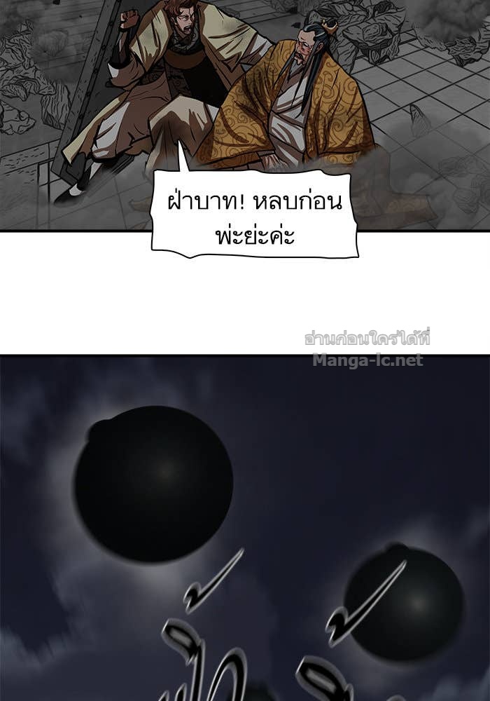 Doujin-Lc- อ่าน โดจิน มังฮวา เกาหลี ญี่ปุ่น จีน แปลไทย องครักษ์แห่งอัครสกุลจาง ตอนที่ 1 2 3 4 5 6 7 8 9 10 11 12 13 14 ฟรี ไม่มีโฆษณา อ่าน โดจิน Manhwa เกาหลี ญี่ปุ่น จีน เรามีครบ คัดมาให้เน้นๆ โดจิน 18+ รับประกันความฟินโดย Doujin Lc