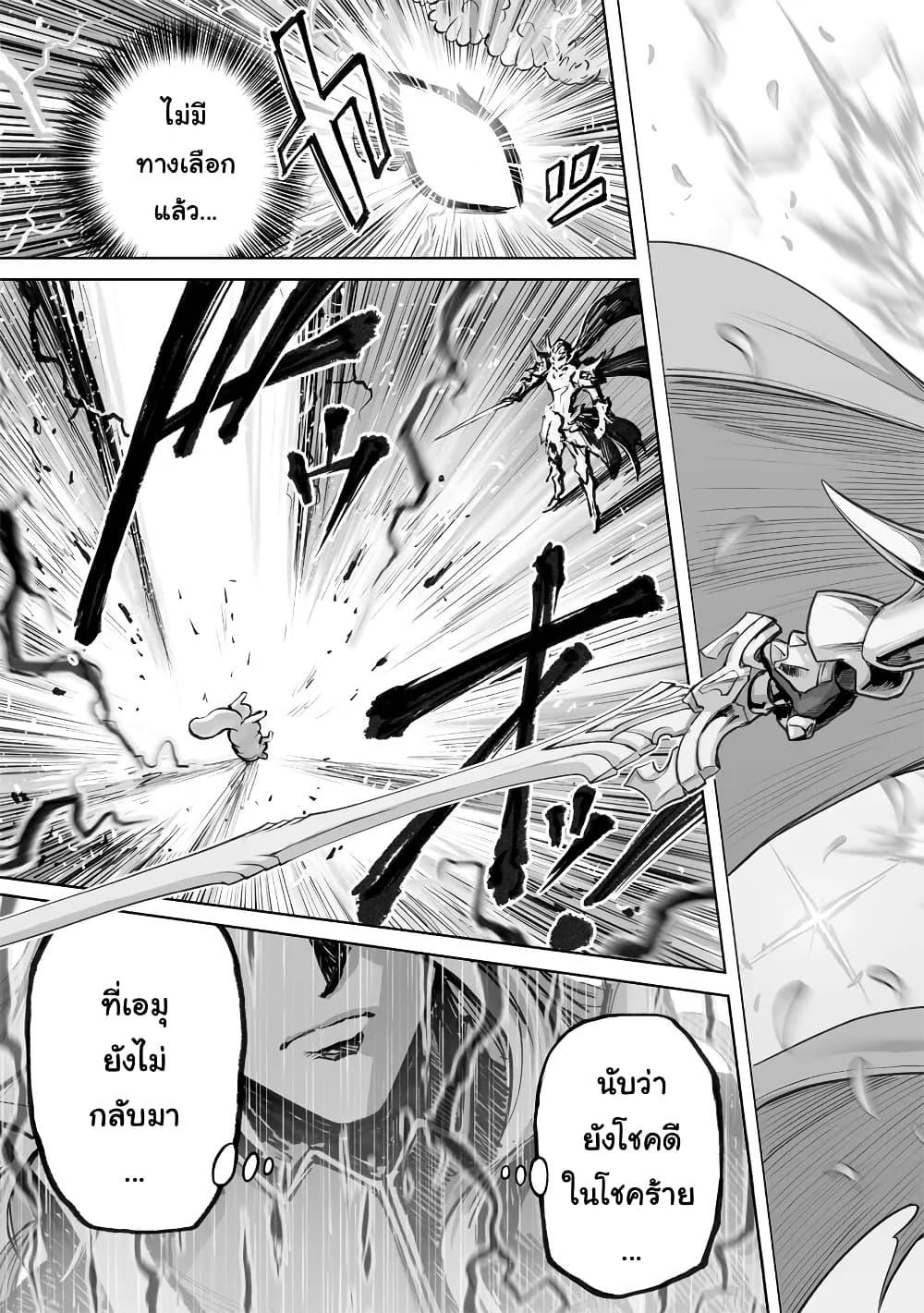 Manga-lc-com อ่านมังงะ อ่านการ์ตูน ออนไลน์ ฟรี Kono Inutokitara Mago No Koto Shika Kangaeteinai ～ Inusei Mao No Yari Nokoshi ～ ตอนที่ 1 2 3 4 5 6 7 8 9 10 11 12 13 14 ฟรี ไม่มีโฆษณา Manga-lc - อ่าน มังงะ อ่าน การ์ตูน ออนไลน์ อ่านมังงะ ฟรี