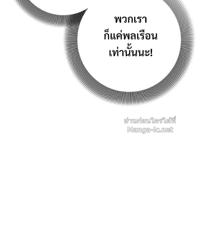 Doujin-Lc- อ่าน โดจิน มังฮวา เกาหลี ญี่ปุ่น จีน แปลไทย บอกมาค่าตัวเท่าไหร่ ตอนที่ 1 2 3 4 5 6 7 8 9 10 11 12 13 14 ฟรี ไม่มีโฆษณา อ่าน โดจิน Manhwa เกาหลี ญี่ปุ่น จีน เรามีครบ คัดมาให้เน้นๆ โดจิน 18+ รับประกันความฟินโดย Doujin Lc