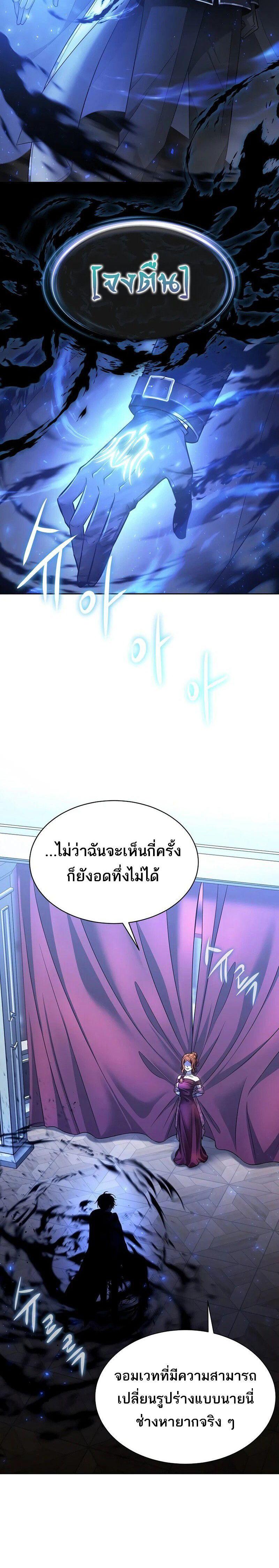 Manga-lc-com อ่านมังงะ อ่านการ์ตูน ออนไลน์ ฟรี Black Haze ตอนที่ 1 2 3 4 5 6 7 8 9 10 11 12 13 14 ฟรี ไม่มีโฆษณา Manga-lc - อ่าน มังงะ อ่าน การ์ตูน ออนไลน์ อ่านมังงะ ฟรี