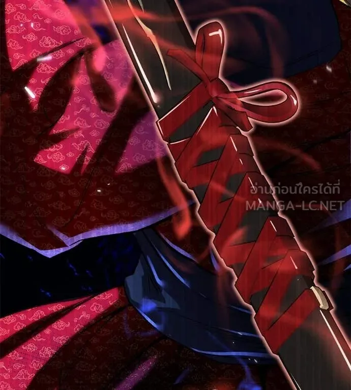 เรียกฉันว่าพระเจ้า ตอนที่ 84 รูปที่ 114