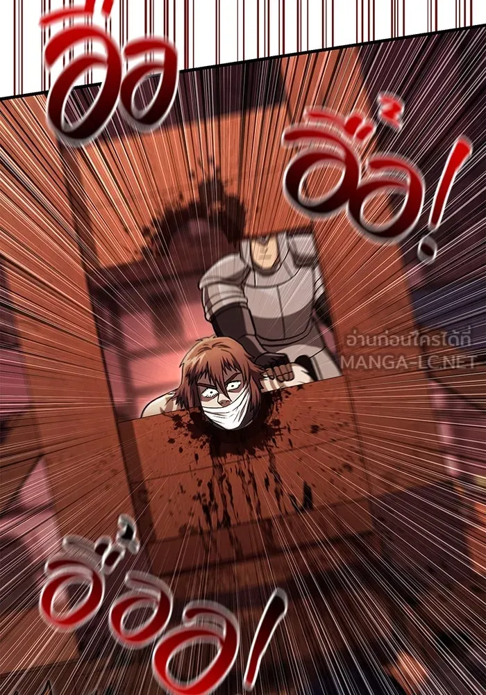 เอาชีวิตรอดในเกมฉบับคนเถื่อน ตอนที่ 54 รอดกลับมา รูปที่ 174