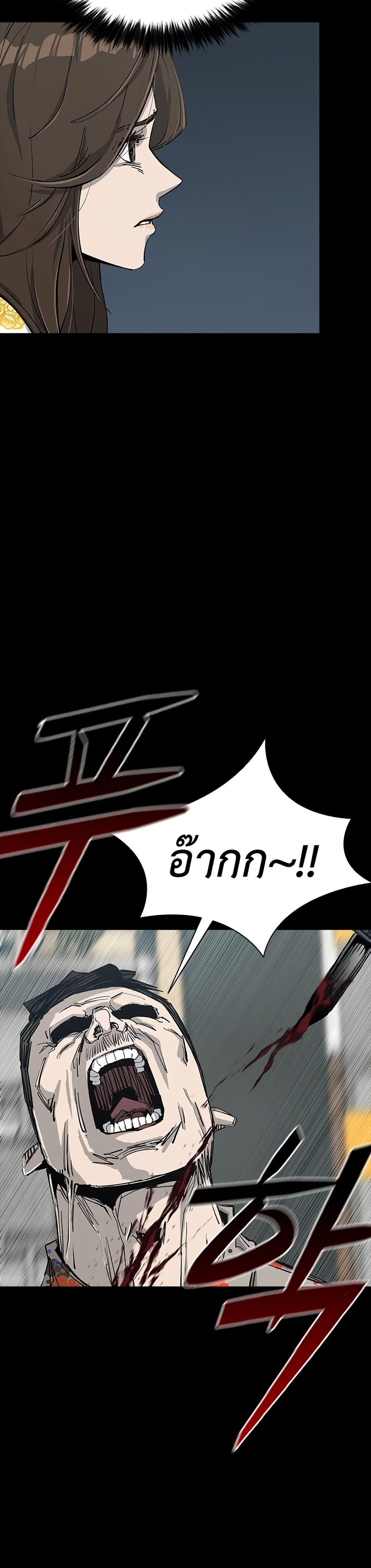 Manga-lc-com อ่านมังงะ อ่านการ์ตูน ออนไลน์ ฟรี Royal Family ตอนที่ 1 2 3 4 5 6 7 8 9 10 11 12 13 14 ฟรี ไม่มีโฆษณา Manga-lc - อ่าน มังงะ อ่าน การ์ตูน ออนไลน์ อ่านมังงะ ฟรี