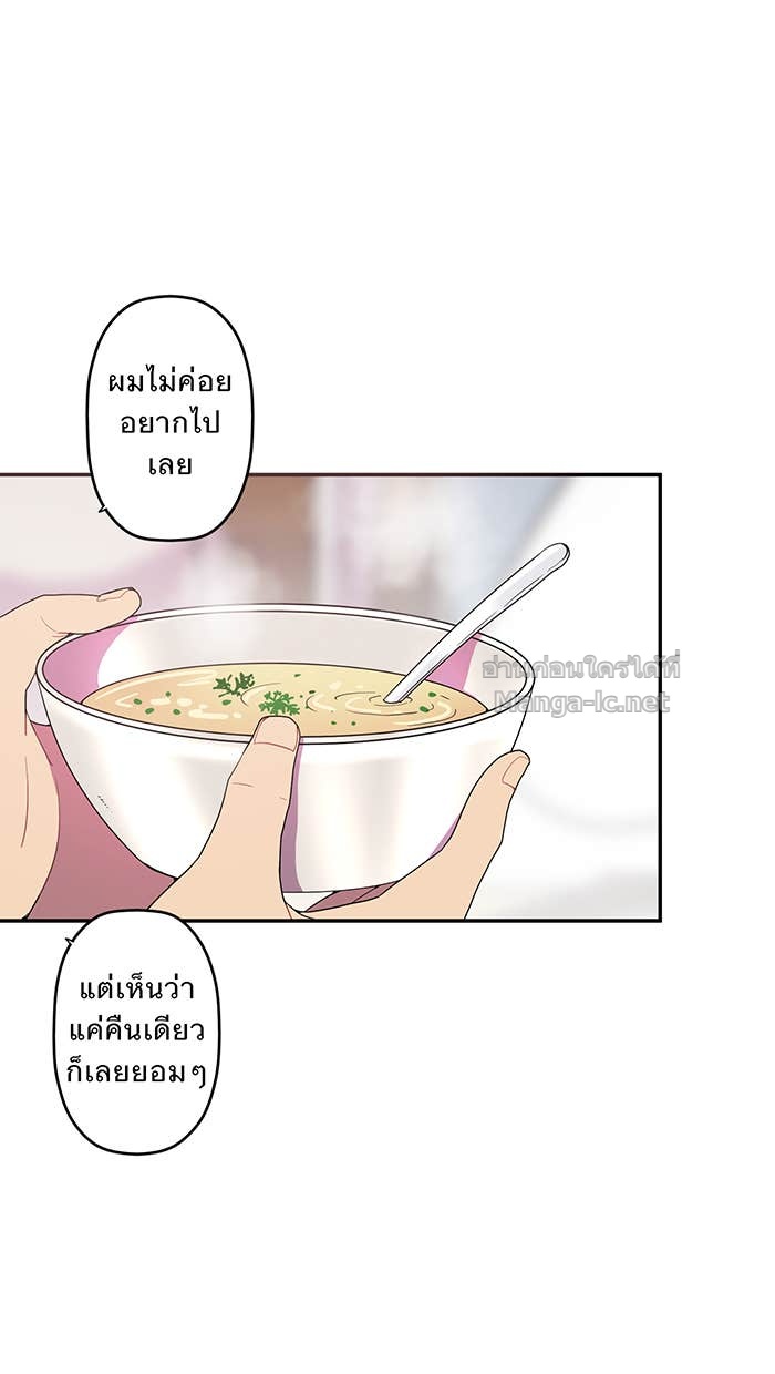 Doujin-Lc- อ่าน โดจิน มังฮวา เกาหลี ญี่ปุ่น จีน แปลไทย Take My Money รักนี้...มีเปย์ ตอนที่ 1 2 3 4 5 6 7 8 9 10 11 12 13 14 ฟรี ไม่มีโฆษณา อ่าน โดจิน Manhwa เกาหลี ญี่ปุ่น จีน เรามีครบ คัดมาให้เน้นๆ โดจิน 18+ รับประกันความฟินโดย Doujin Lc