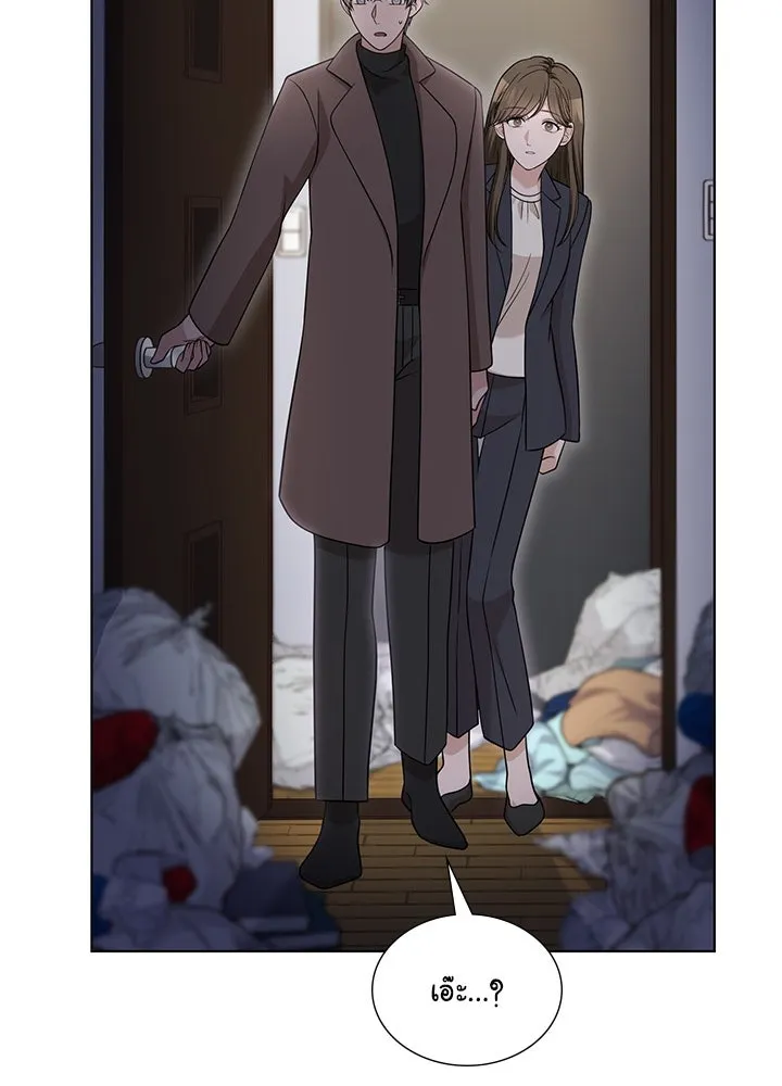 เพลิงแค้นผลาญใจ ตอนที่ 48 รูปที่ 100