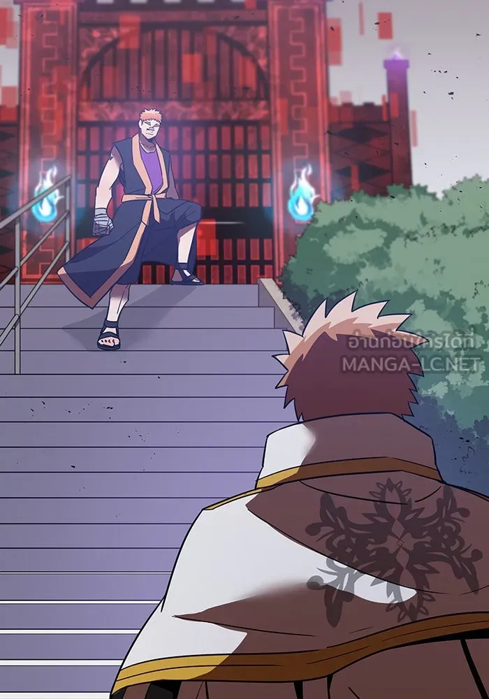 เพลเยอร์เลือดเทวะ ตอนที่ 34 vs ยาสุรุกิ เคย์ รูปที่ 147