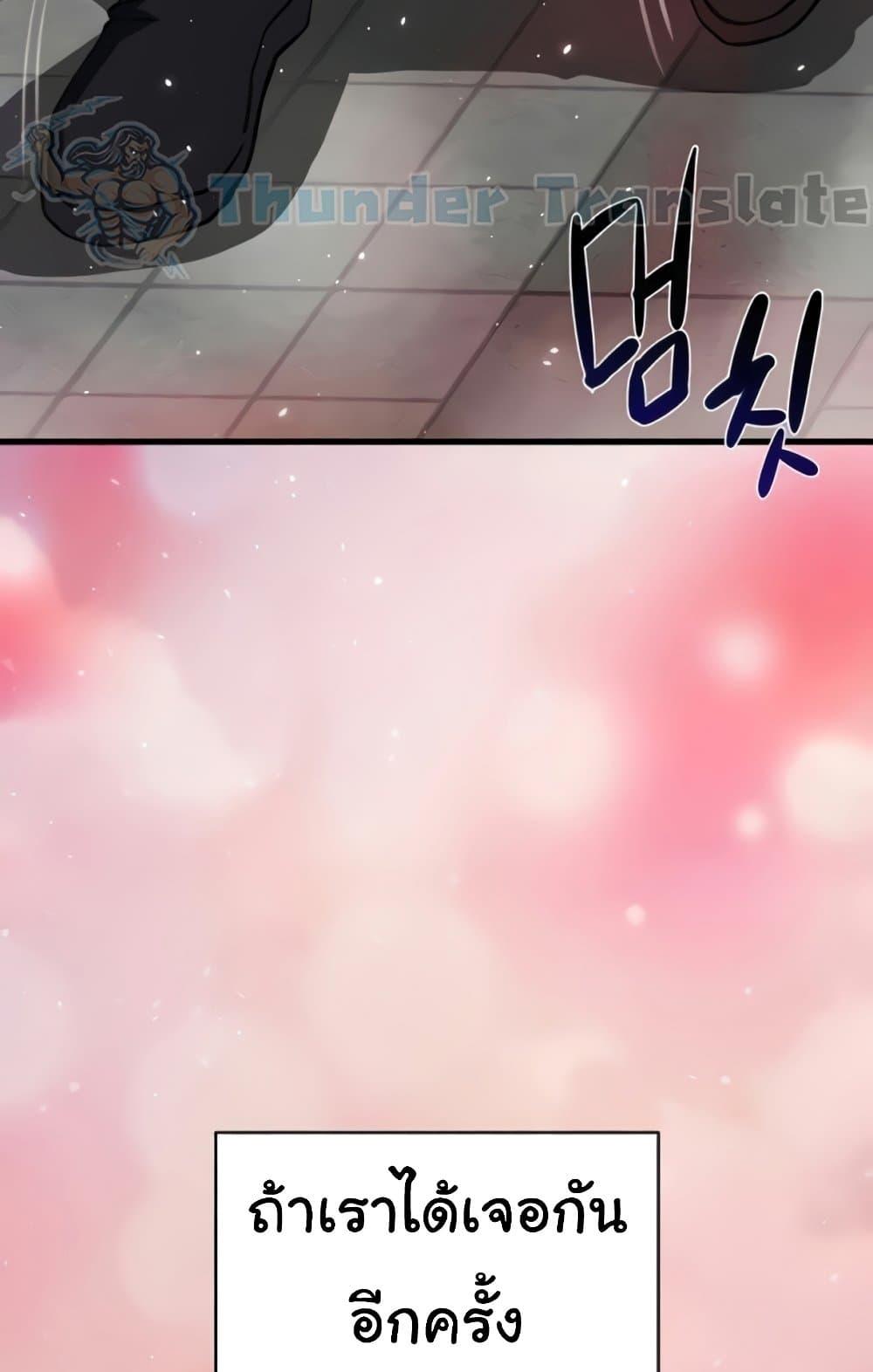 Doujin-Lc- อ่าน โดจิน มังฮวา เกาหลี ญี่ปุ่น จีน แปลไทย Please Give Me Energy ตอนที่ 1 2 3 4 5 6 7 8 9 10 11 12 13 14 ฟรี ไม่มีโฆษณา อ่าน โดจิน Manhwa เกาหลี ญี่ปุ่น จีน เรามีครบ คัดมาให้เน้นๆ โดจิน 18+ รับประกันความฟินโดย  Doujin Lc