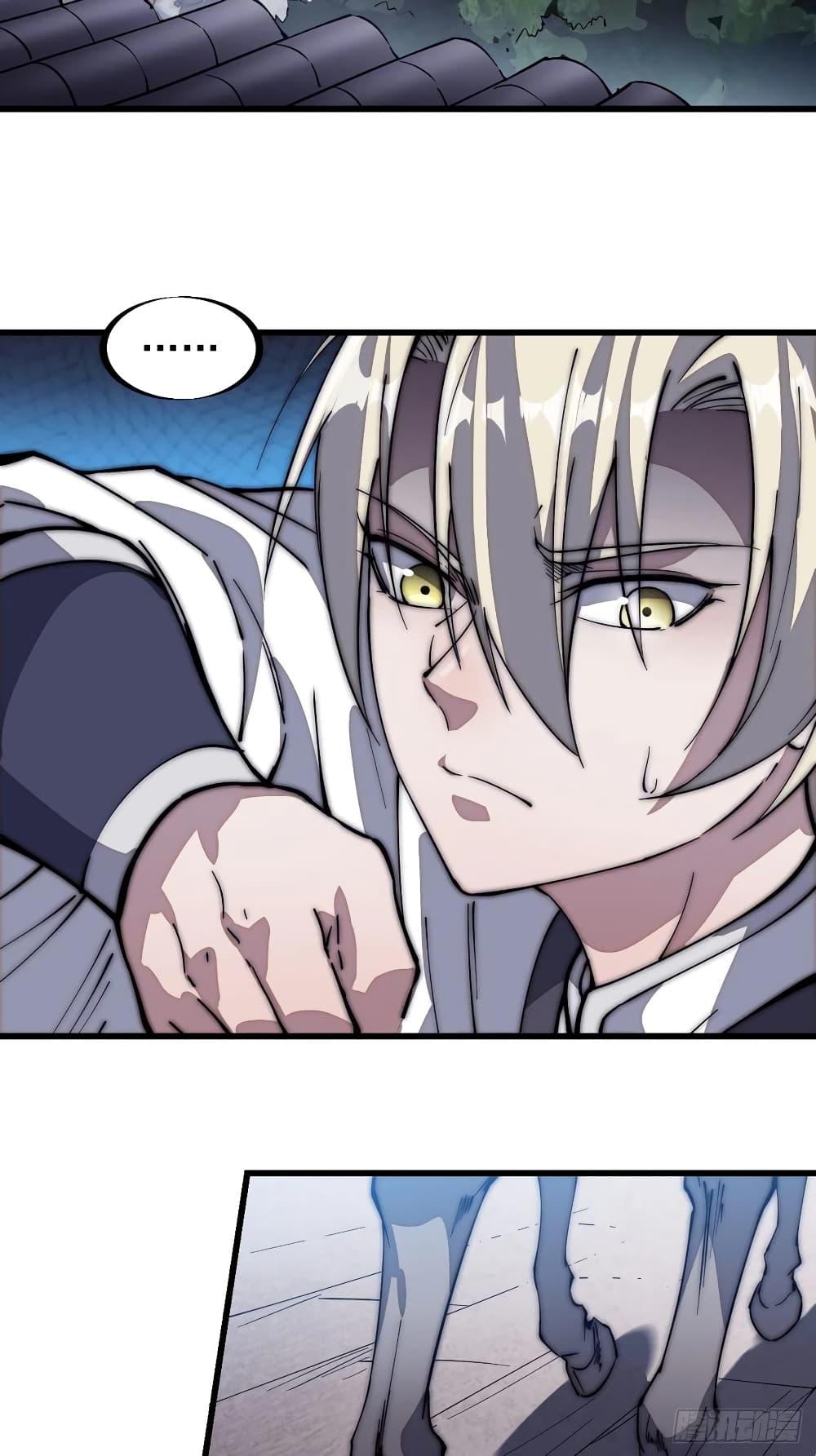 Manga-lc-com อ่านมังงะ อ่านการ์ตูน ออนไลน์ ฟรี It Starts With A Mountain ตอนที่ 1 2 3 4 5 6 7 8 9 10 11 12 13 14 ฟรี ไม่มีโฆษณา Manga-lc - อ่าน มังงะ อ่าน การ์ตูน ออนไลน์ อ่านมังงะ ฟรี