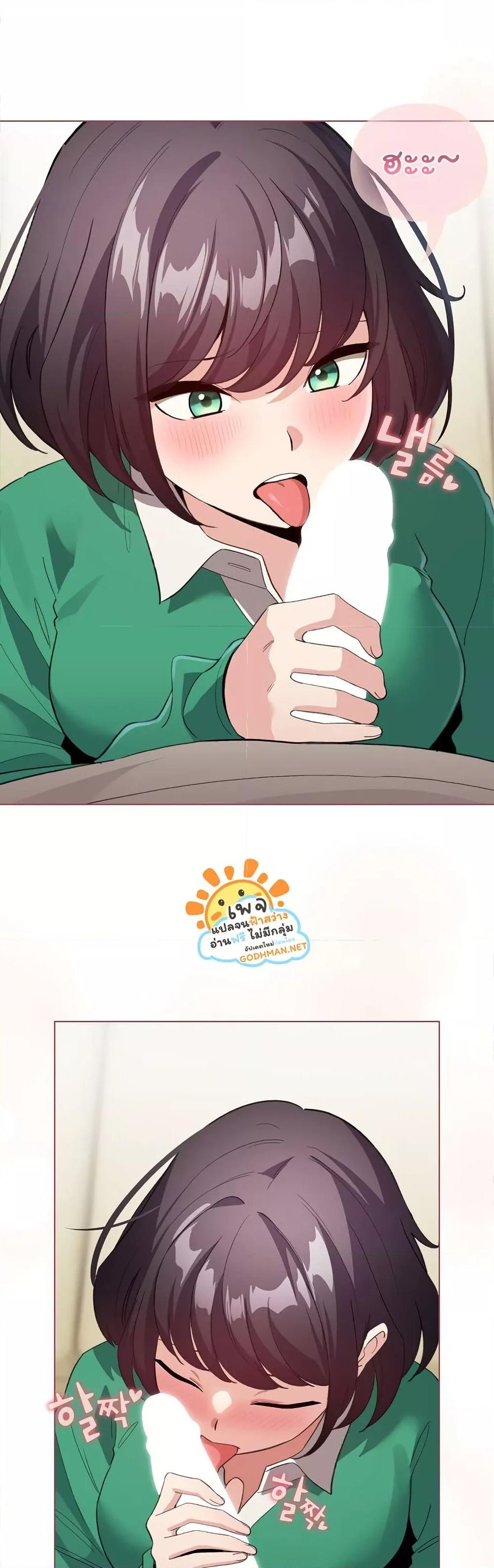 Doujin-Lc- อ่าน โดจิน มังฮวา เกาหลี ญี่ปุ่น จีน แปลไทย I Became a Pornhwa NPC ตอนที่ 1 2 3 4 5 6 7 8 9 10 11 12 13 14 ฟรี ไม่มีโฆษณา อ่าน โดจิน Manhwa เกาหลี ญี่ปุ่น จีน เรามีครบ คัดมาให้เน้นๆ โดจิน 18+ รับประกันความฟินโดย  Doujin Lc