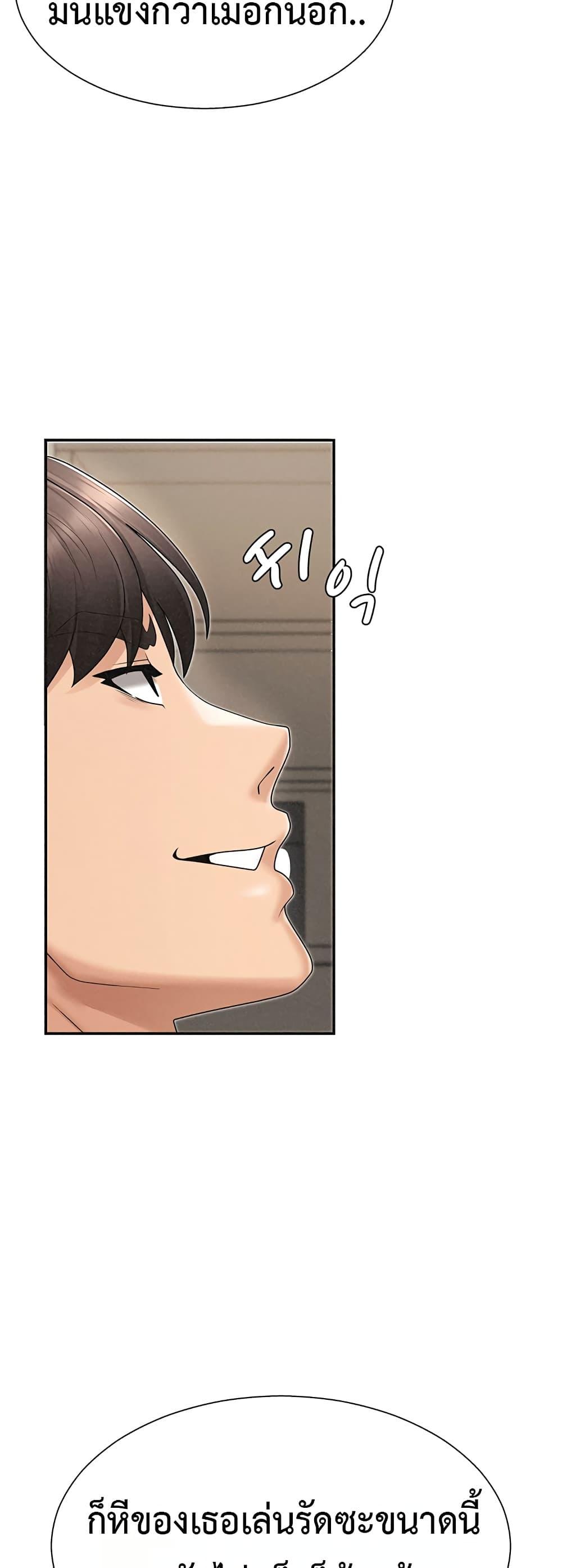 Doujin-Lc- อ่าน โดจิน มังฮวา เกาหลี ญี่ปุ่น จีน แปลไทย Repay With Your ตอนที่ 1 2 3 4 5 6 7 8 9 10 11 12 13 14 ฟรี ไม่มีโฆษณา อ่าน โดจิน Manhwa เกาหลี ญี่ปุ่น จีน เรามีครบ คัดมาให้เน้นๆ โดจิน 18+ รับประกันความฟินโดย  Doujin Lc