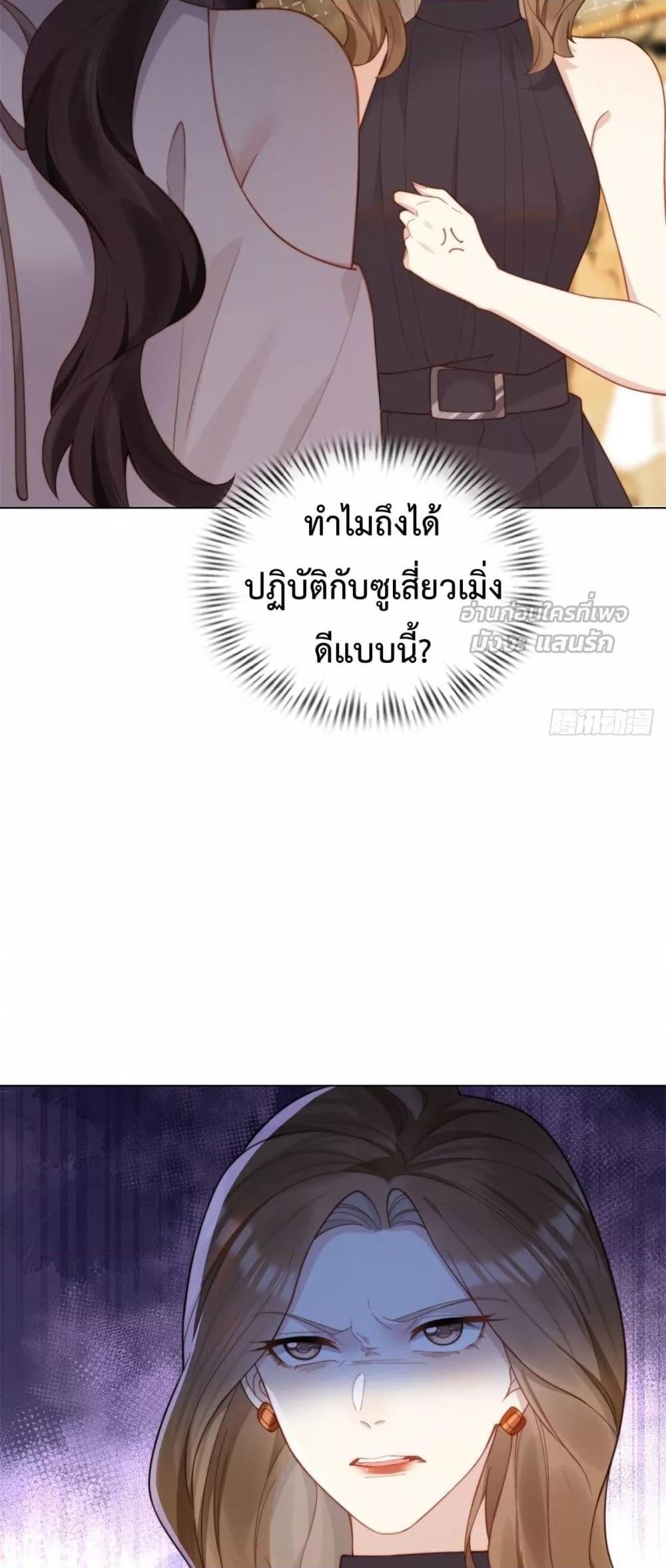 Manga-lc-com อ่านมังงะ อ่านการ์ตูน ออนไลน์ ฟรี MarryingwithV ตอนที่ 1 2 3 4 5 6 7 8 9 10 11 12 13 14 ฟรี ไม่มีโฆษณา Manga-lc - อ่าน มังงะ อ่าน การ์ตูน ออนไลน์ อ่านมังงะ ฟรี