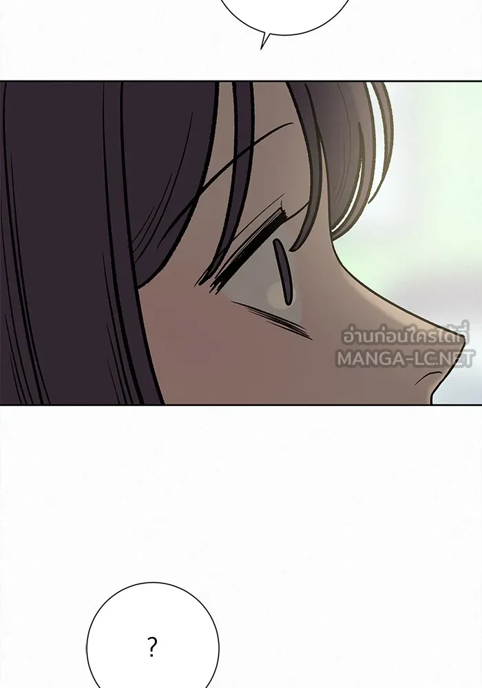 ปฏิบัติการรักวุ่นหัวใจ ตอนที่ 16 รูปที่ 9