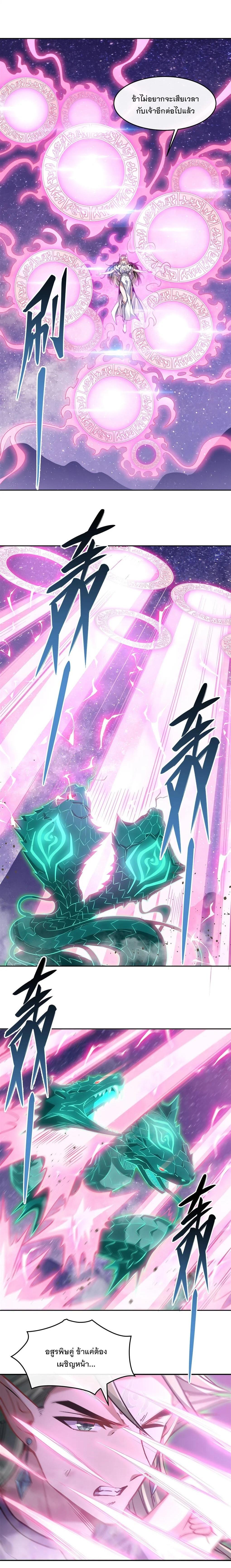 Manga-lc-com อ่านมังงะ อ่านการ์ตูน ออนไลน์ ฟรี My Female Disciples are all Future Masters of the Heavens ตอนที่ 1 2 3 4 5 6 7 8 9 10 11 12 13 14 ฟรี ไม่มีโฆษณา Manga-lc - อ่าน มังงะ อ่าน การ์ตูน ออนไลน์ อ่านมังงะ ฟรี