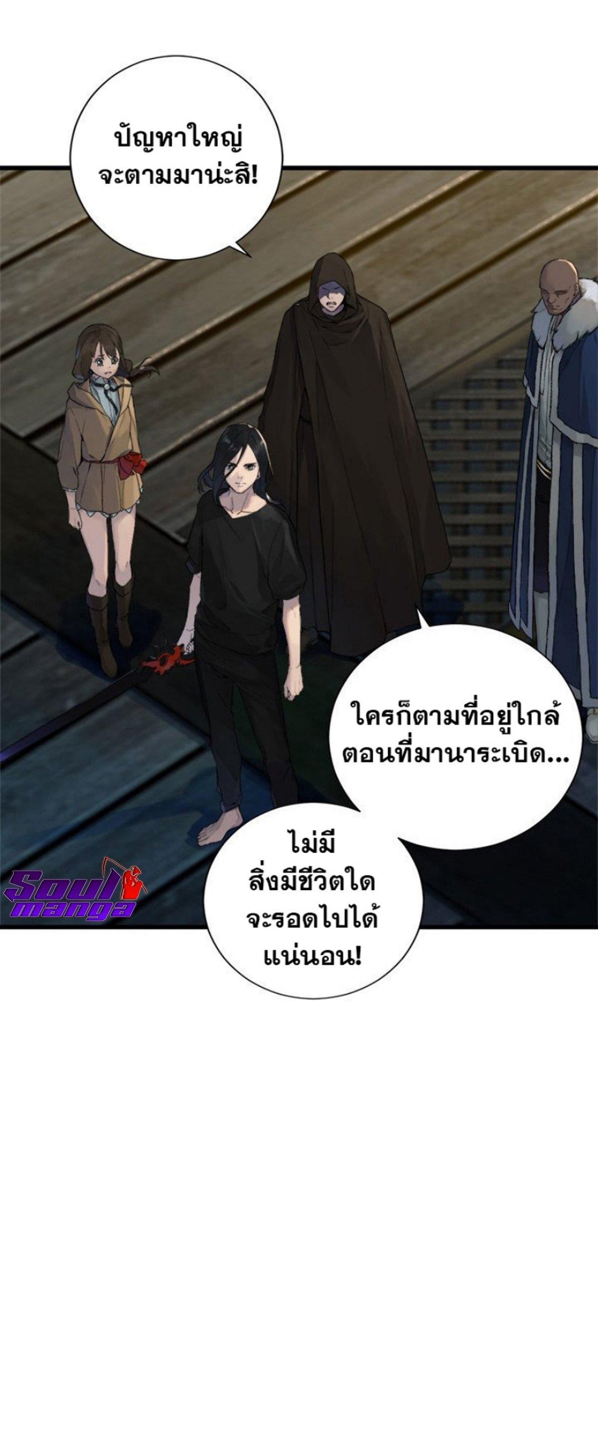 Manga-lc-com อ่านมังงะ อ่านการ์ตูน ออนไลน์ ฟรี Her Summon ตอนที่ 1 2 3 4 5 6 7 8 9 10 11 12 13 14 ฟรี ไม่มีโฆษณา Manga-lc - อ่าน มังงะ อ่าน การ์ตูน ออนไลน์ อ่านมังงะ ฟรี