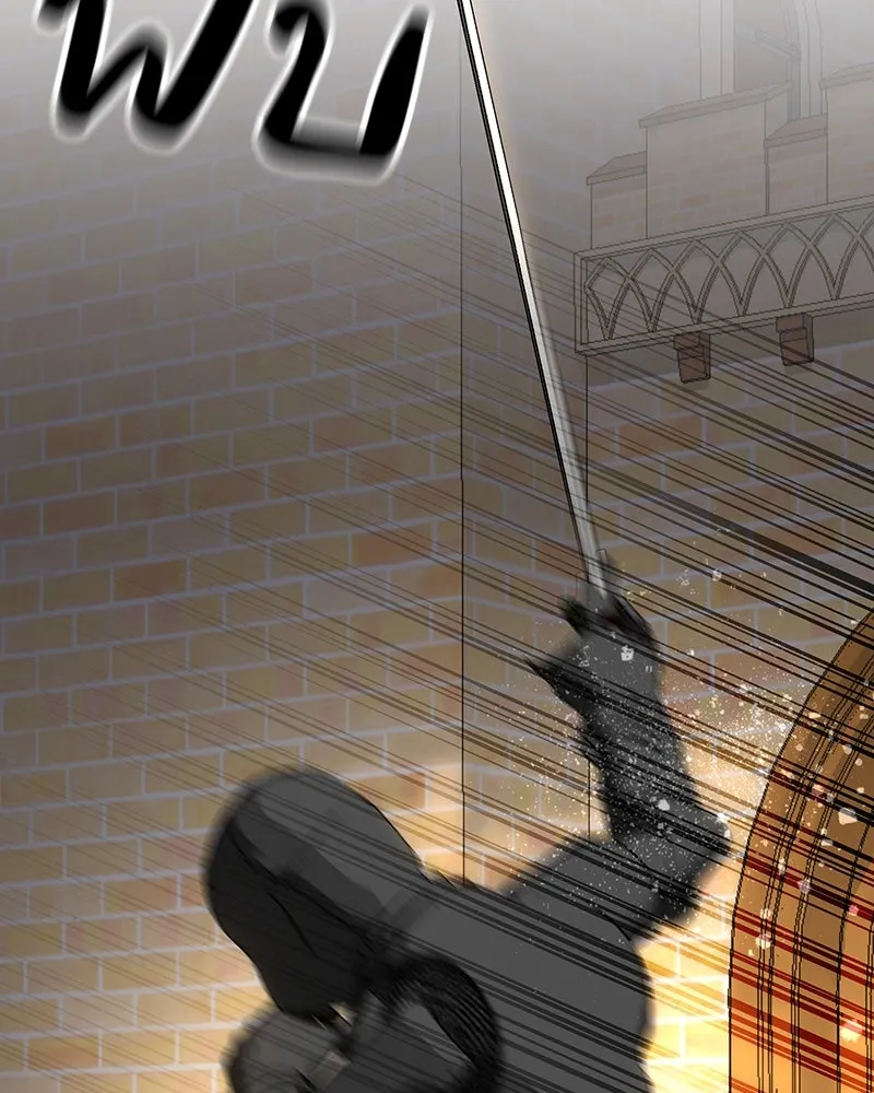 เจ้าหญิงคลั่งแห่งวังหลวง ตอนที่ 133 รูปที่ 83