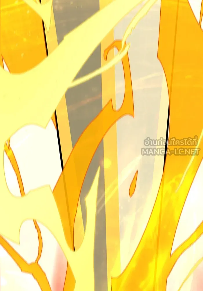 จอมเวทเกิดใหม่ในรอบ 66666 ปี ตอนที่ 143 รูปที่ 195