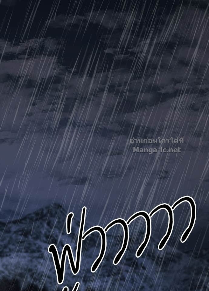 Doujin-Lc- อ่าน โดจิน มังฮวา เกาหลี ญี่ปุ่น จีน แปลไทย องค์ชายผู้อื้อฉาว ตอนที่ 1 2 3 4 5 6 7 8 9 10 11 12 13 14 ฟรี ไม่มีโฆษณา อ่าน โดจิน Manhwa เกาหลี ญี่ปุ่น จีน เรามีครบ คัดมาให้เน้นๆ โดจิน 18+ รับประกันความฟินโดย Doujin Lc