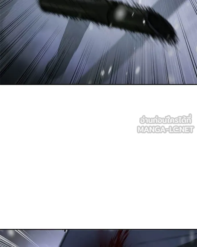 Baek XX ตอนที่ 142 รูปที่ 48